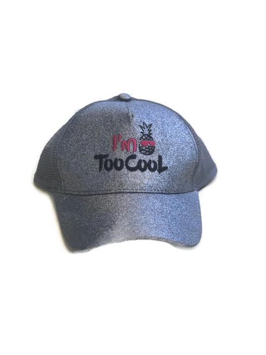 Main I'm Too Cool Sun Cap image