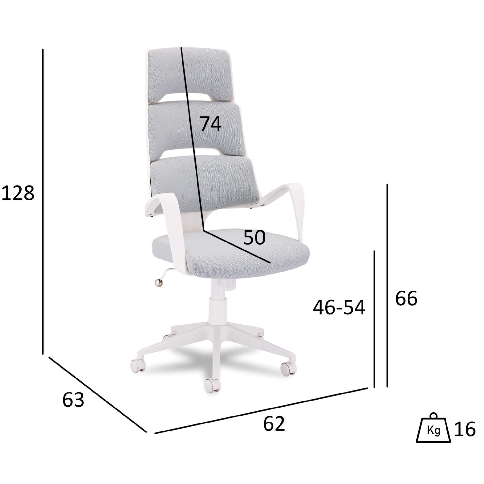 Domo White/Grey Office Chair featuring a sleek design and foam padded seat on a durable swivel base.