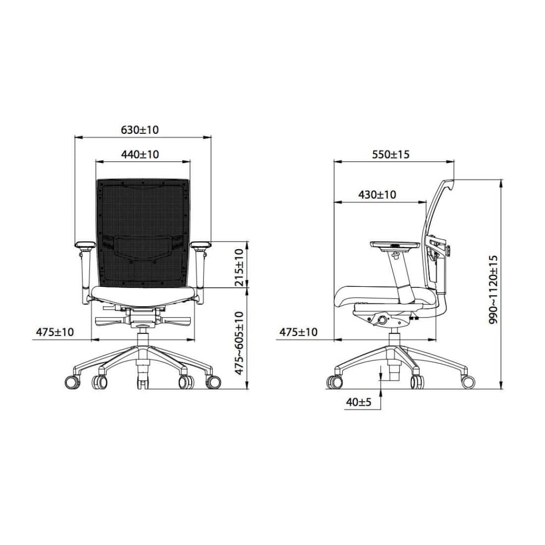 Office chair technical diagram.