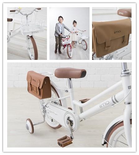 iimo Kid's Bicycle in Eternity Red with detachable basket and stylish bag, designed for children aged 3-6.