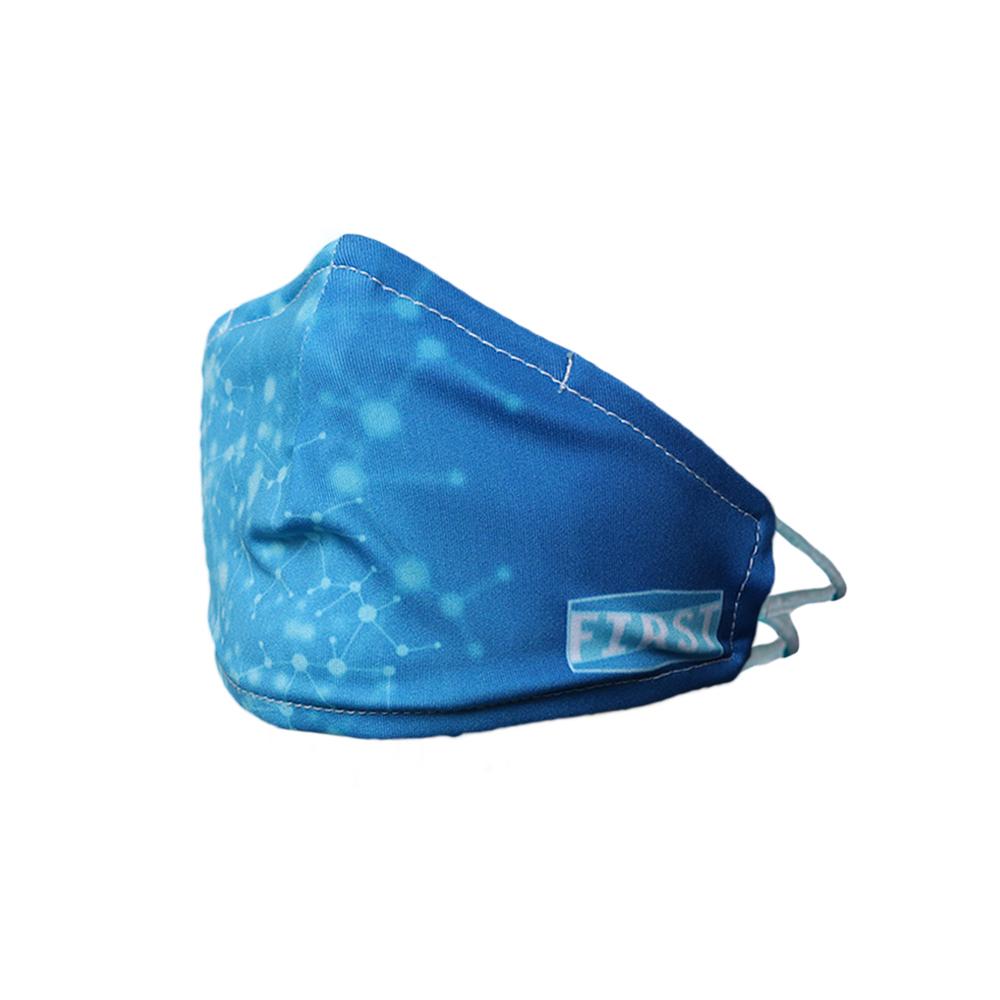 Light blue reusable non-medical masks with elastic ear bands, showcasing a breathable 2-ply design, sold in a set of 5.