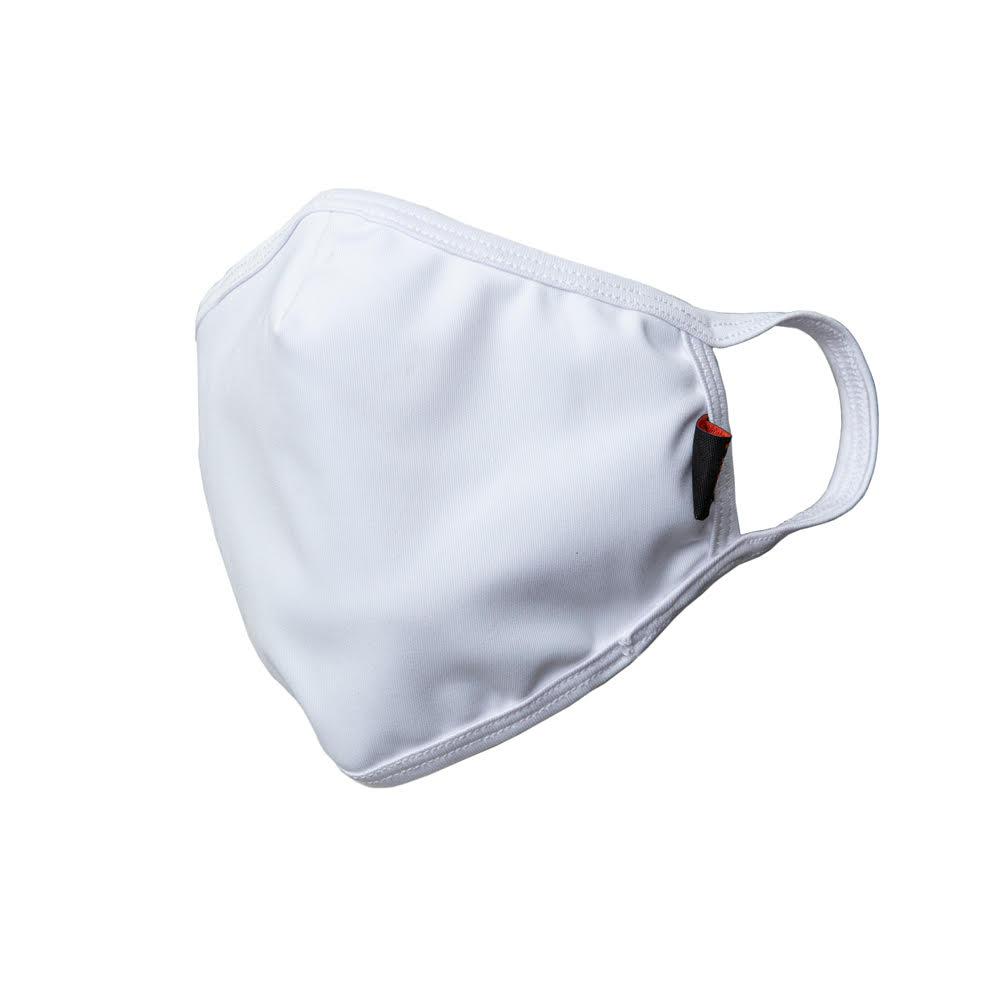 Set of 5 plain white reusable non-medical masks with elastic ear bands, made from breathable 3-ply fabric.