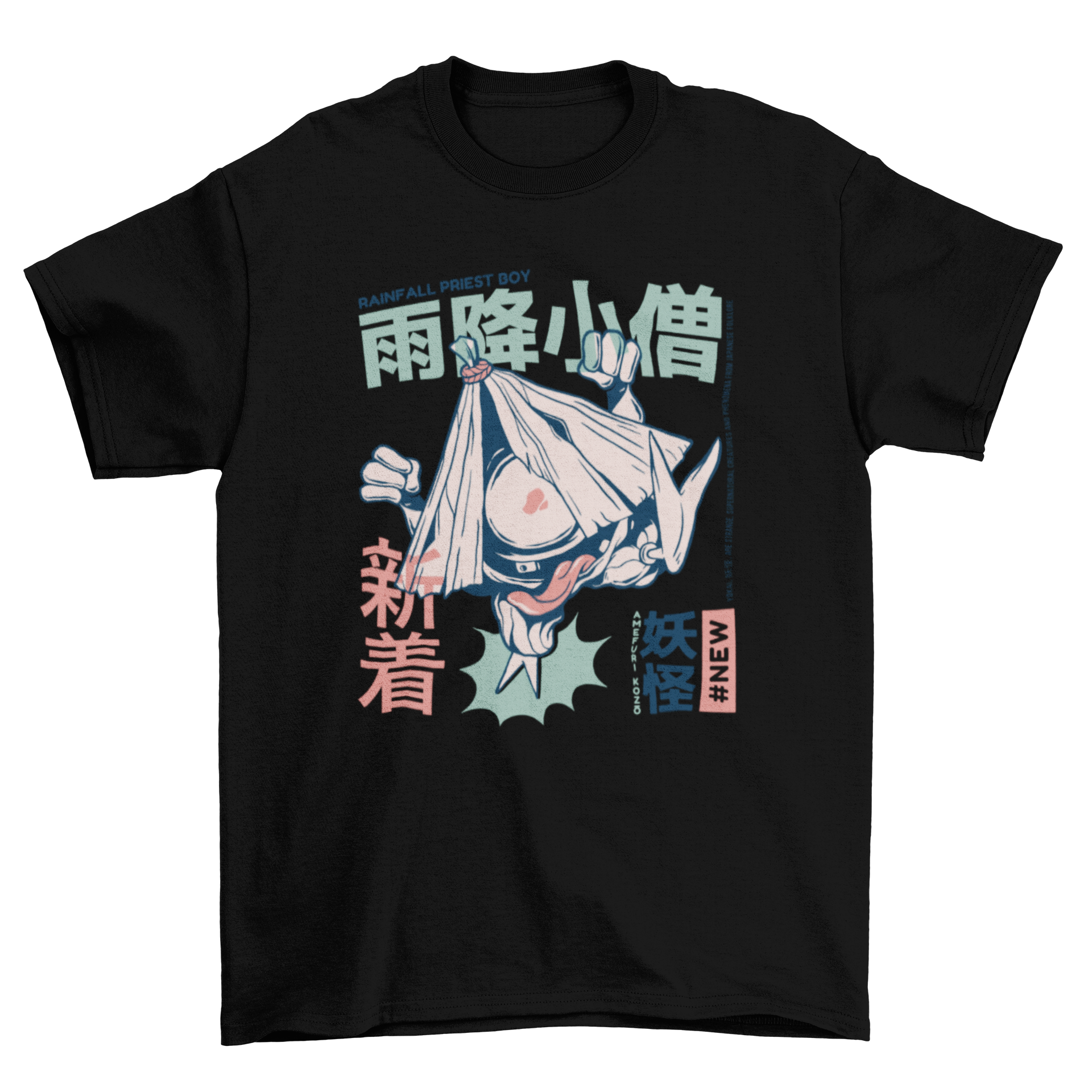 Amefuri-Kozo Japanese Yokai T-shirt featuring a colorful design of the mythical creature known for summoning rain.