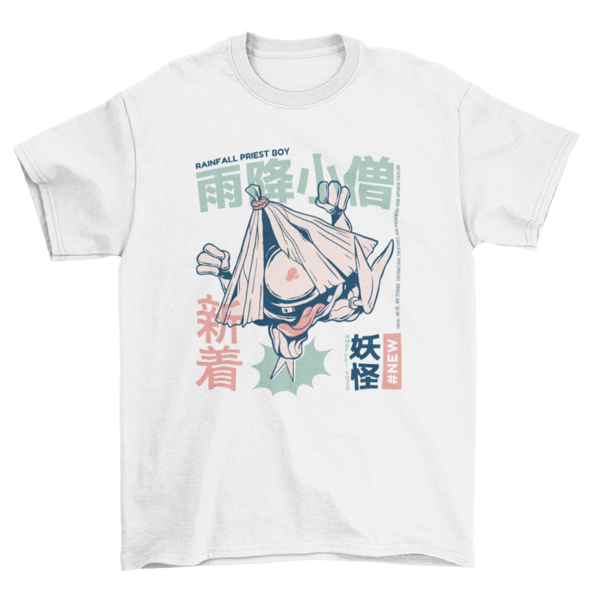 Amefuri-Kozo Japanese Yokai T-shirt featuring a colorful design of the mythical creature known for summoning rain.