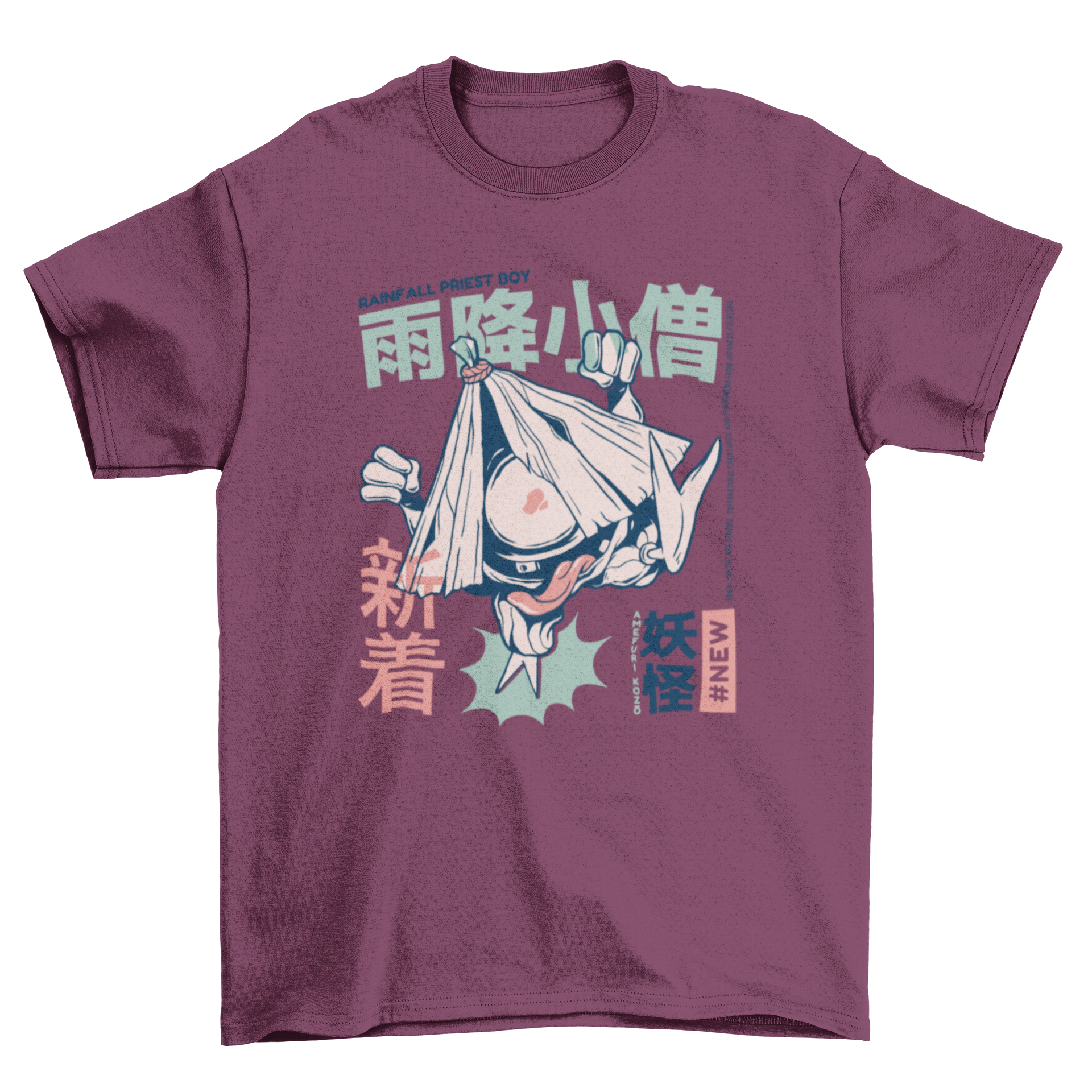 Amefuri-Kozo Japanese Yokai T-shirt featuring a colorful design of the mythical creature known for summoning rain.