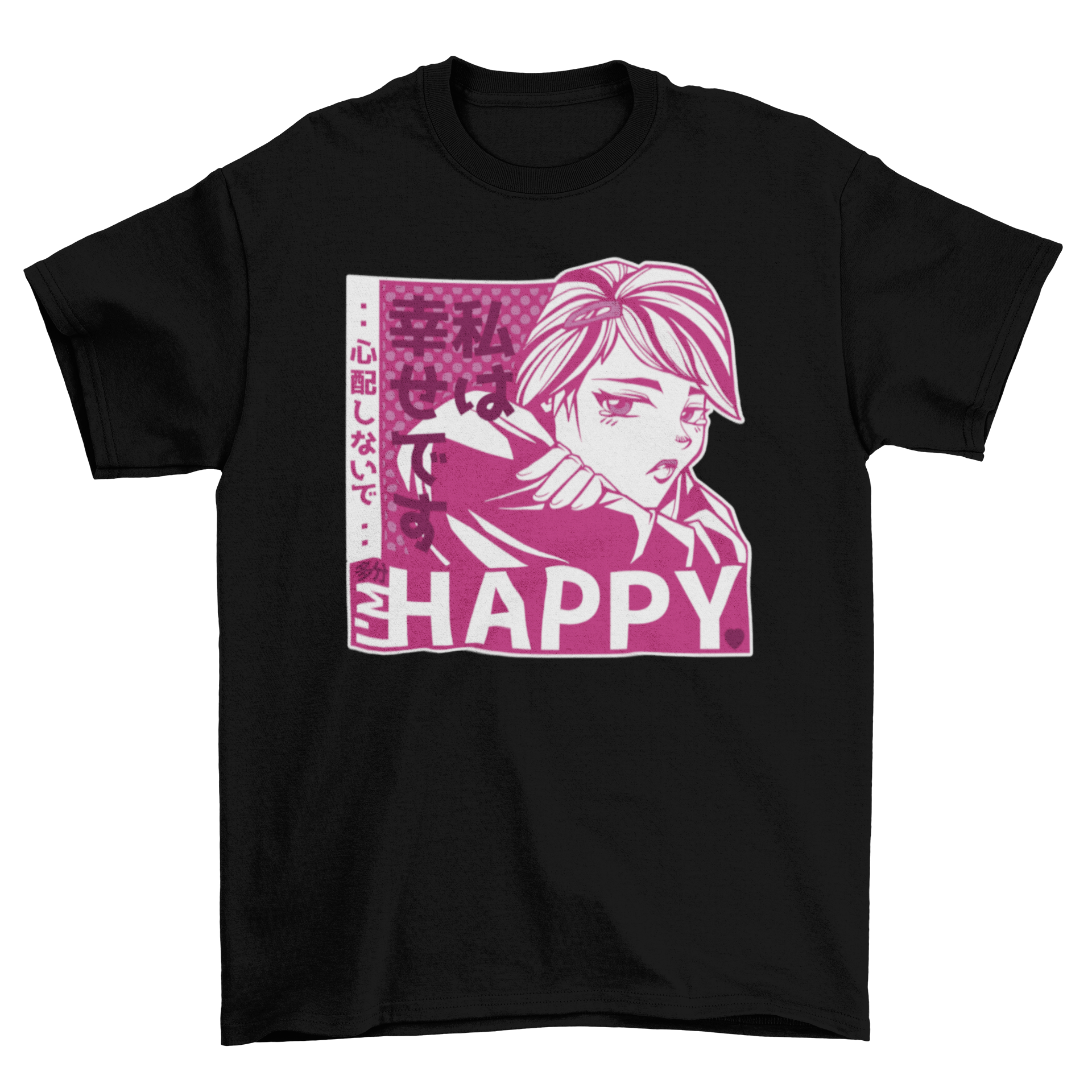 Anime girl sad t-shirt featuring a sad anime girl illustration and the caption 'I'm happy'.