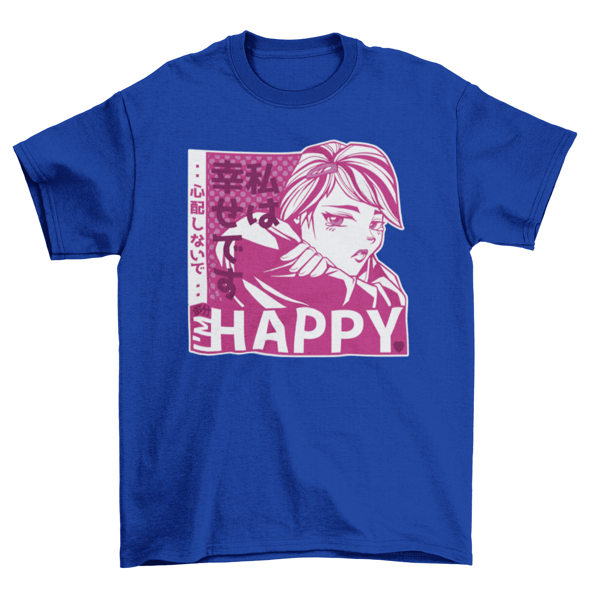 Anime girl sad t-shirt featuring a sad anime girl illustration and the caption 'I'm happy'.