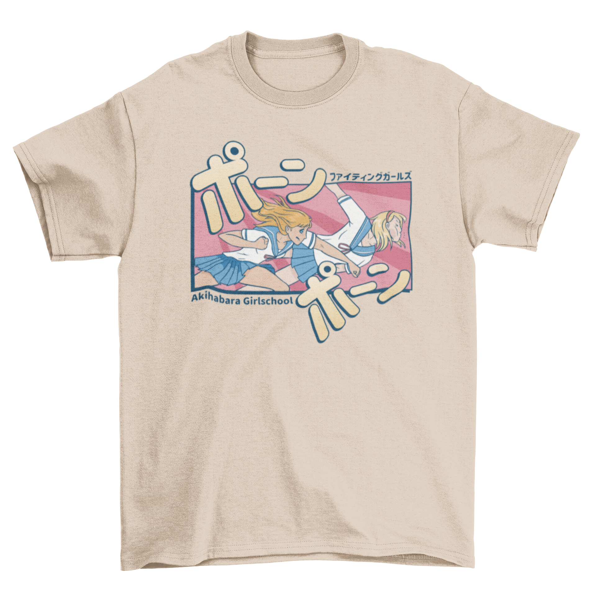 Anime Girls Fight T-shirt featuring a dove and the quote 'Peace is a universal right' in vibrant colors.