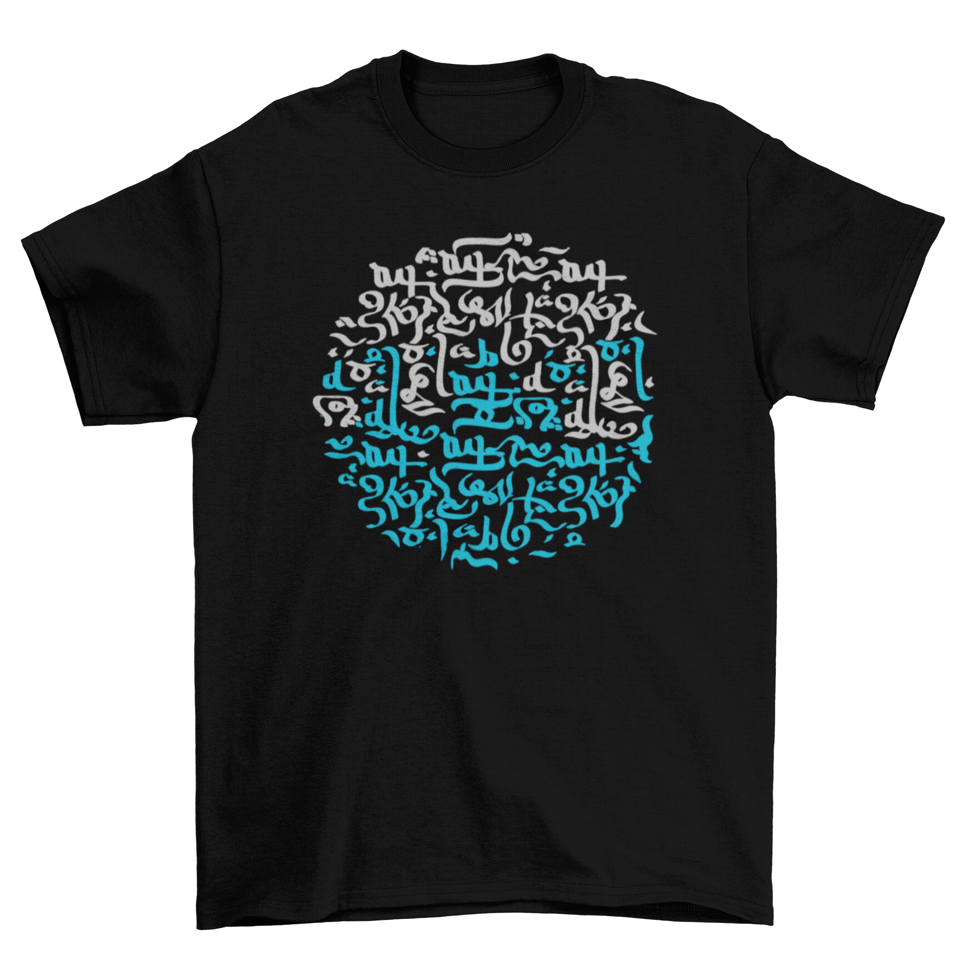 A stylish t-shirt featuring intricate Arabic calligraphy design, showcasing cultural art.