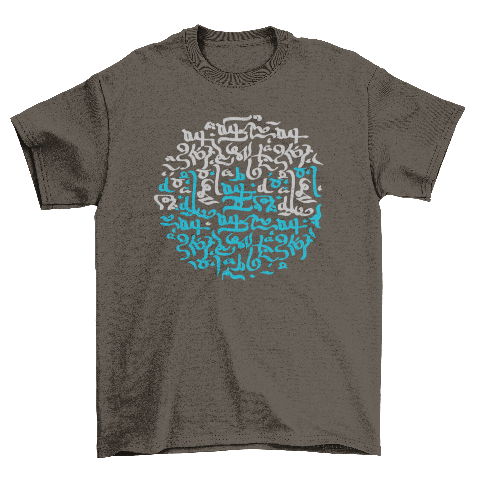 A stylish t-shirt featuring intricate Arabic calligraphy design, showcasing cultural art.