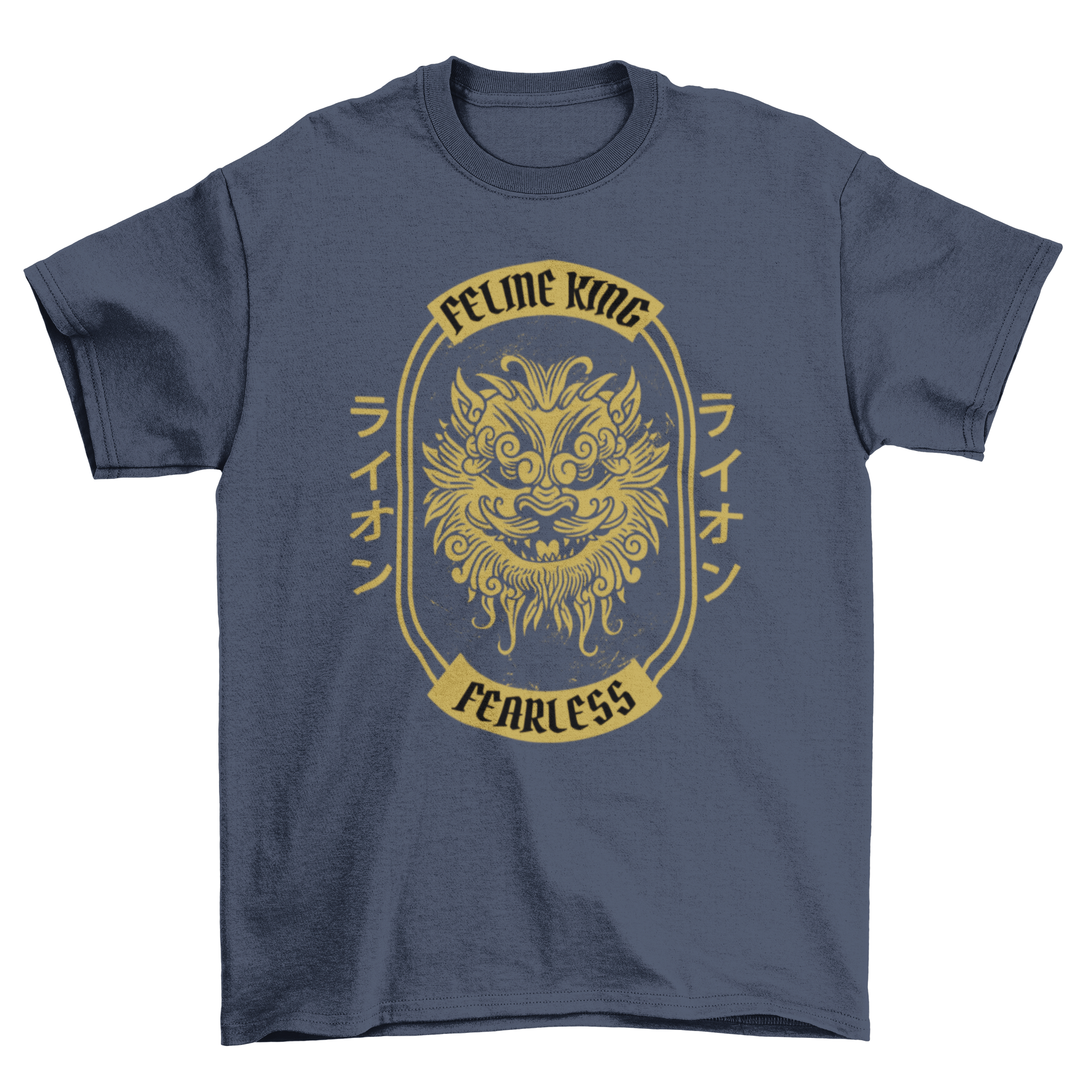 Asian Fearless Lion T-shirt featuring a lion design and the quote 'Feline king, fearless'.