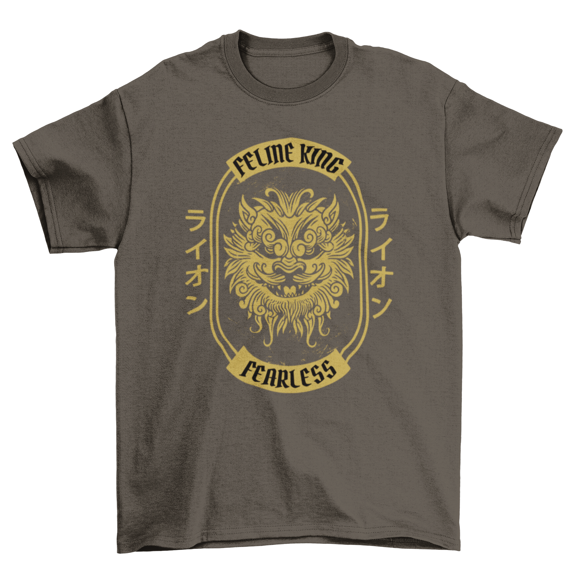 Asian Fearless Lion T-shirt featuring a lion design and the quote 'Feline king, fearless'.