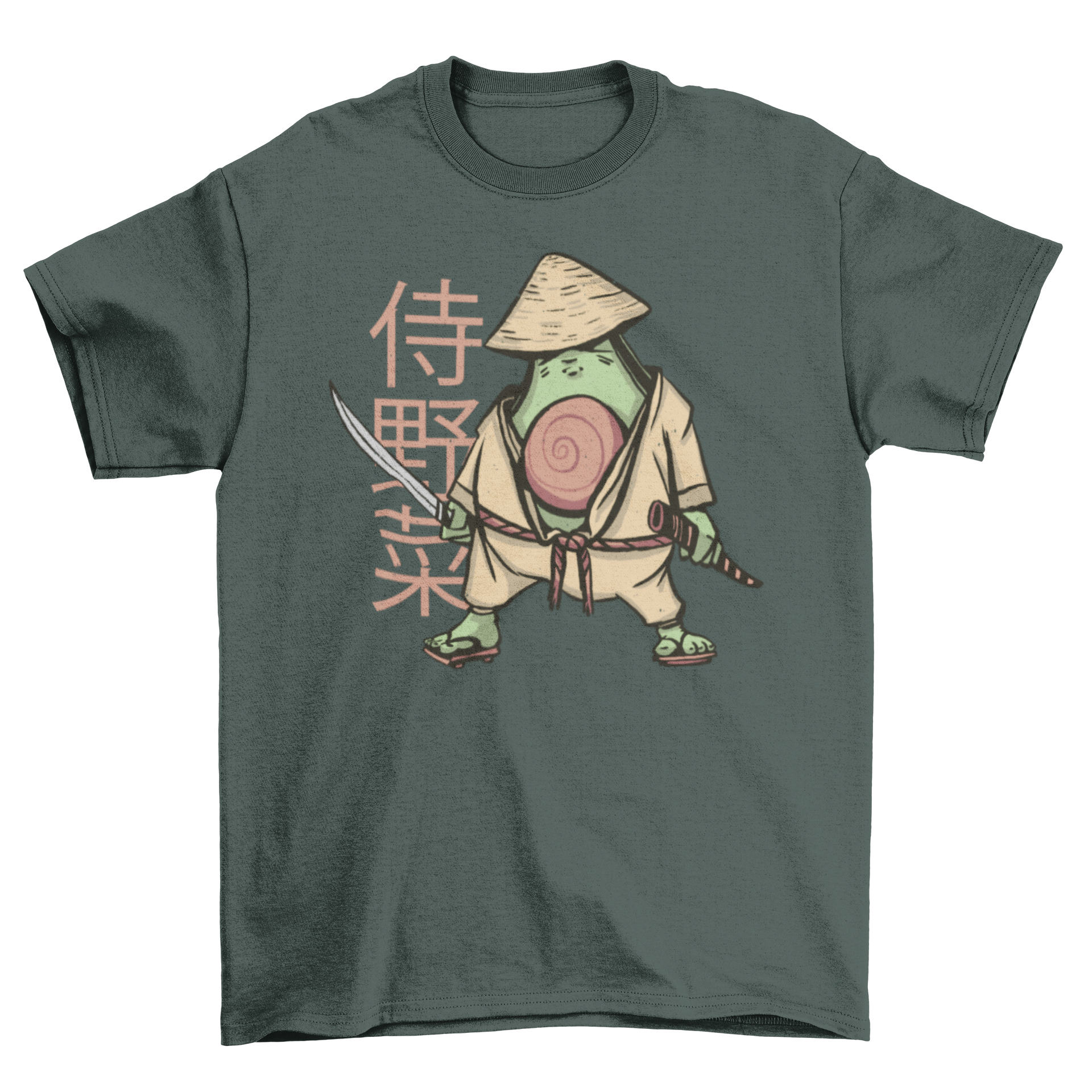 Avocado Samurai T-Shirt featuring a cartoon avocado dressed as a samurai with a sword.