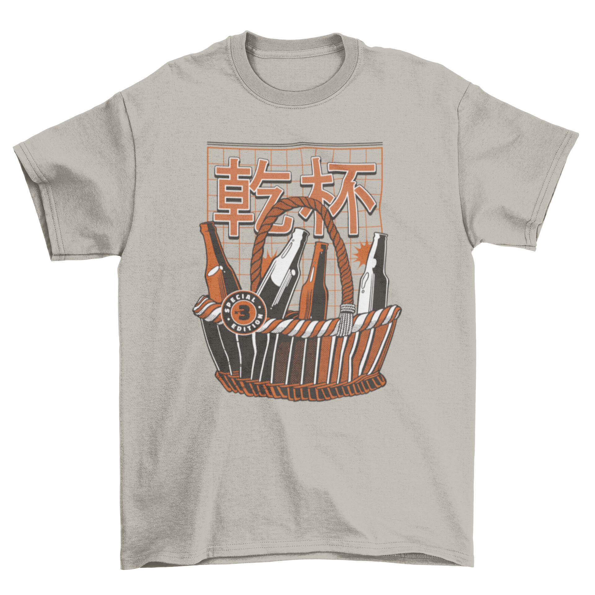 A stylish t-shirt featuring a colorful basket of beer bottles and the Japanese word 'Cheers'.