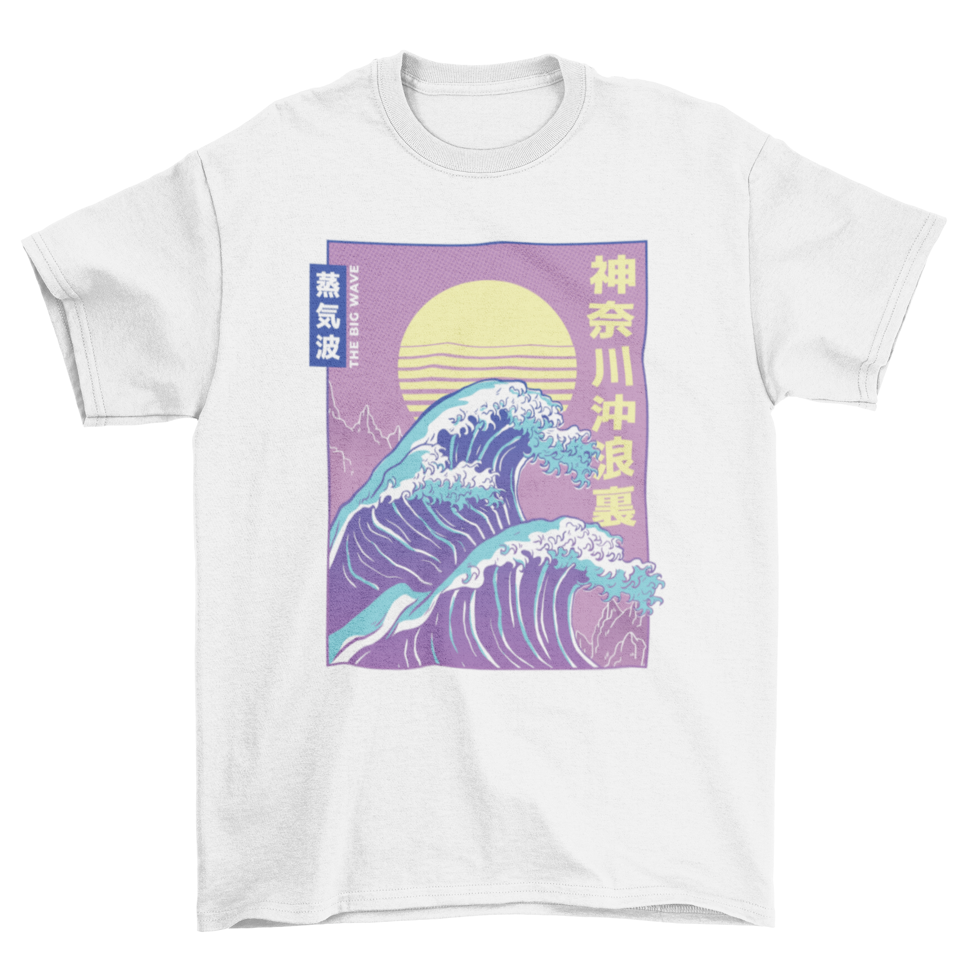 Big Wave Vaporwave T-shirt featuring a colorful Japanese wave illustration in a retro style.