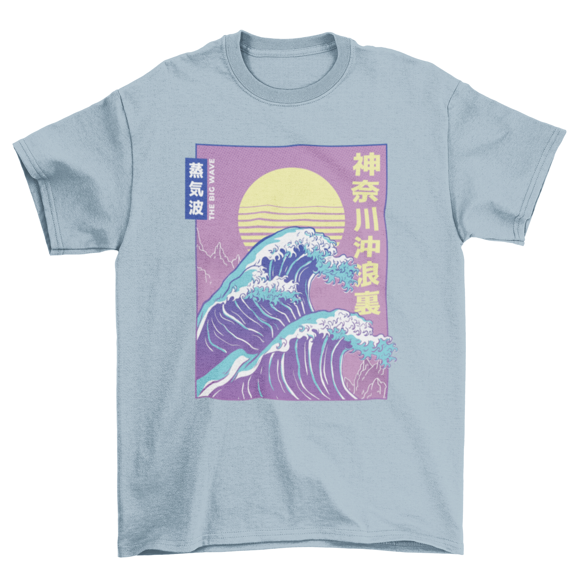 Big Wave Vaporwave T-shirt featuring a colorful Japanese wave illustration in a retro style.