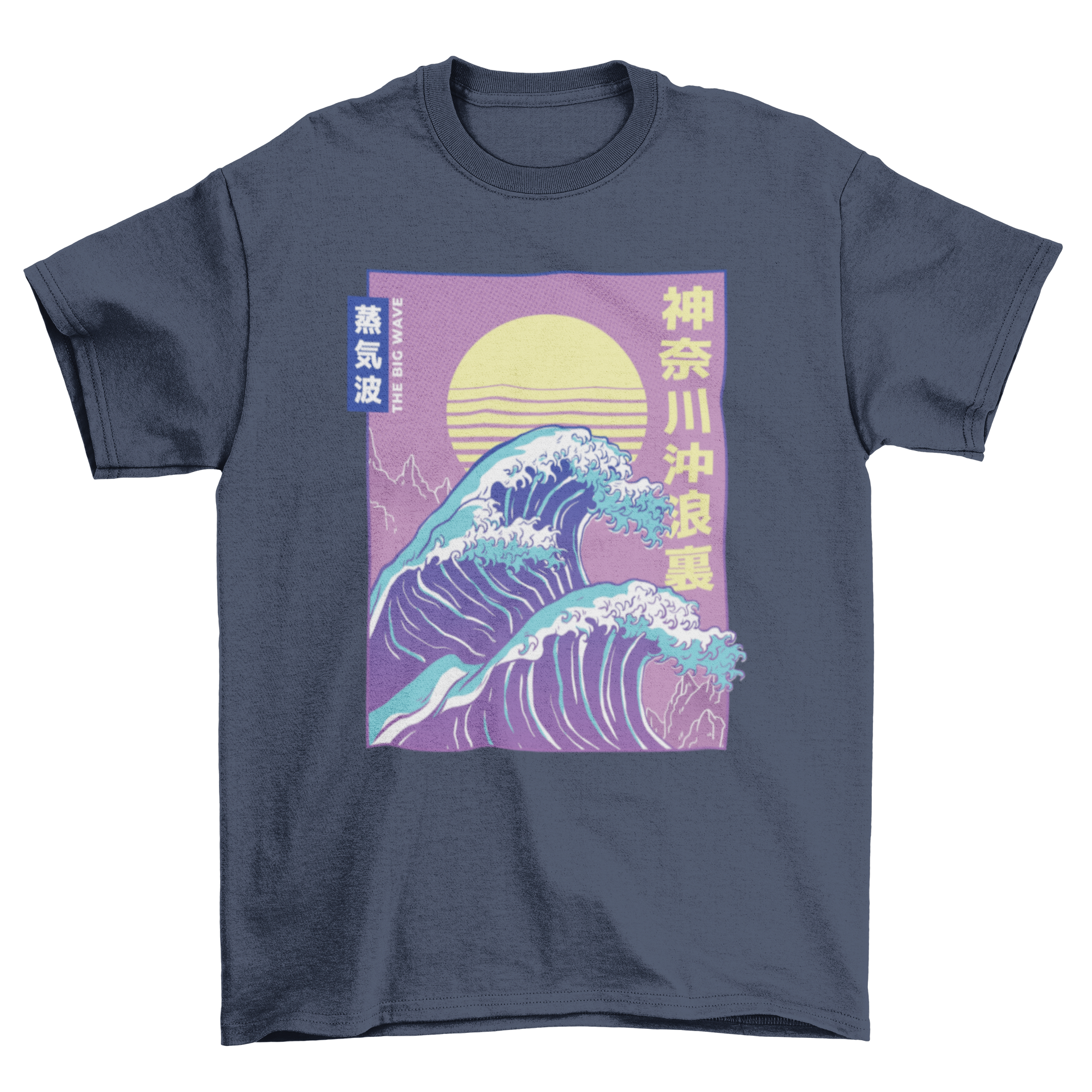 Big Wave Vaporwave T-shirt featuring a colorful Japanese wave illustration in a retro style.