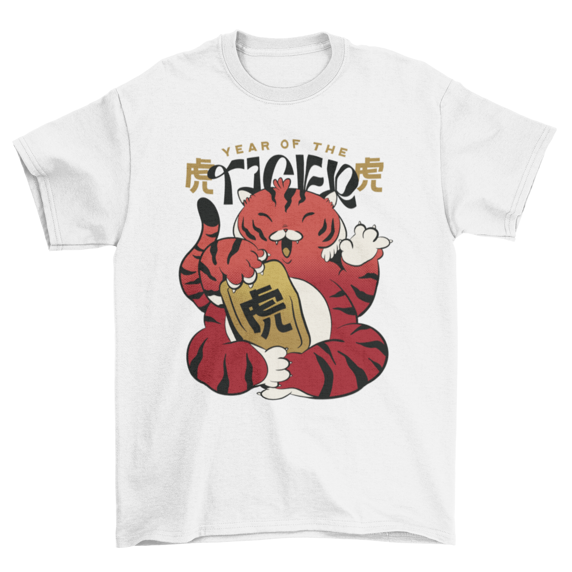 A vibrant cartoon tiger design with the quote 'Year of the Tiger', perfect for Chinese New Year merchandise.