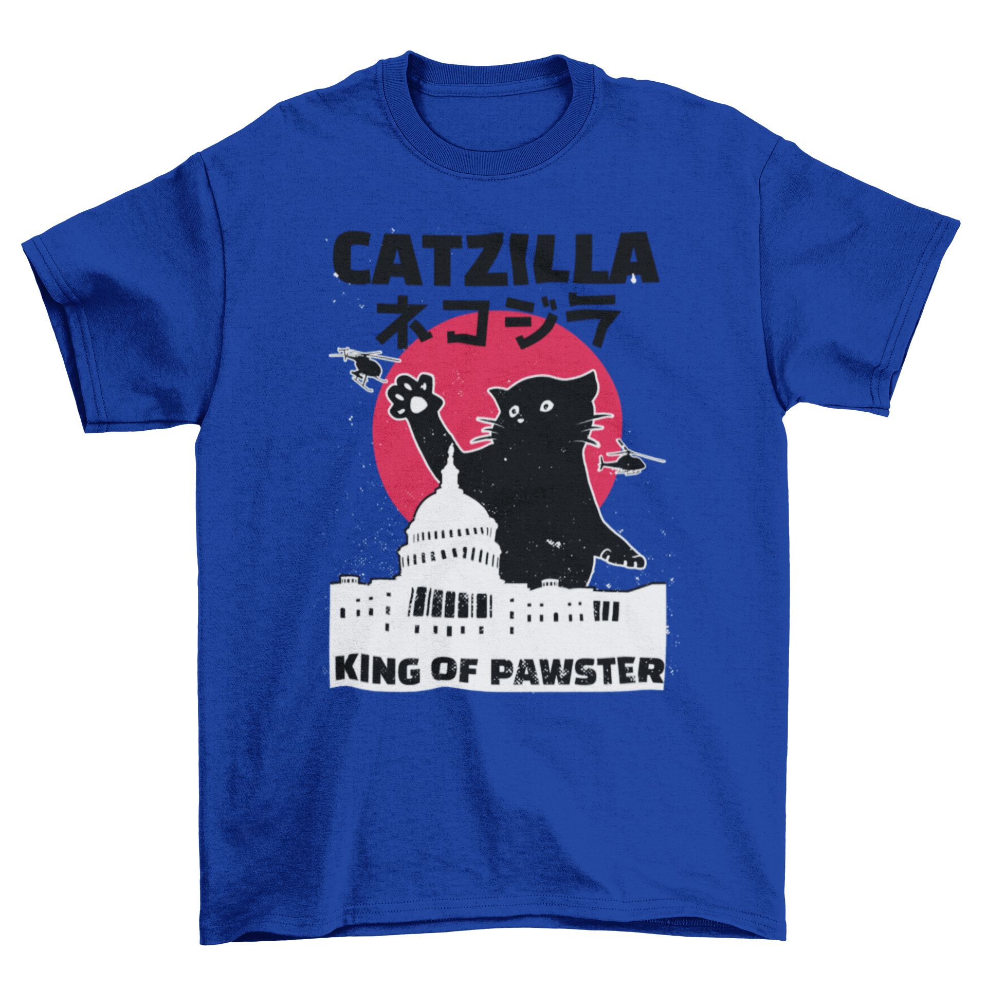 Catzilla t-shirt featuring a black cat and the quote 'Catzilla king of pawster' in a stylish design.