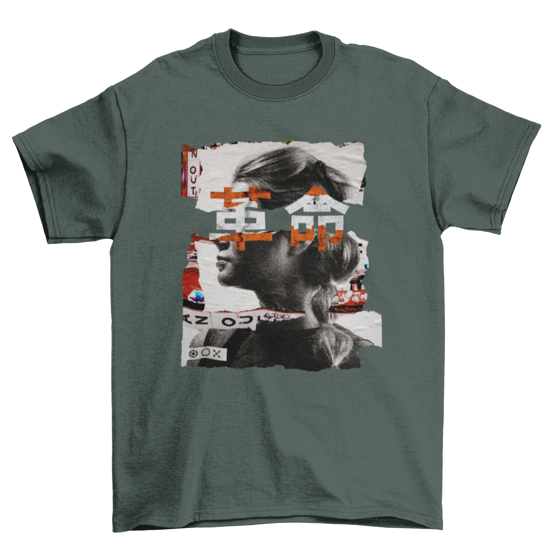 Cool Unique Fashion Magazine Girl T-shirt featuring a woman collage design with Japanese characters in a photographic style.