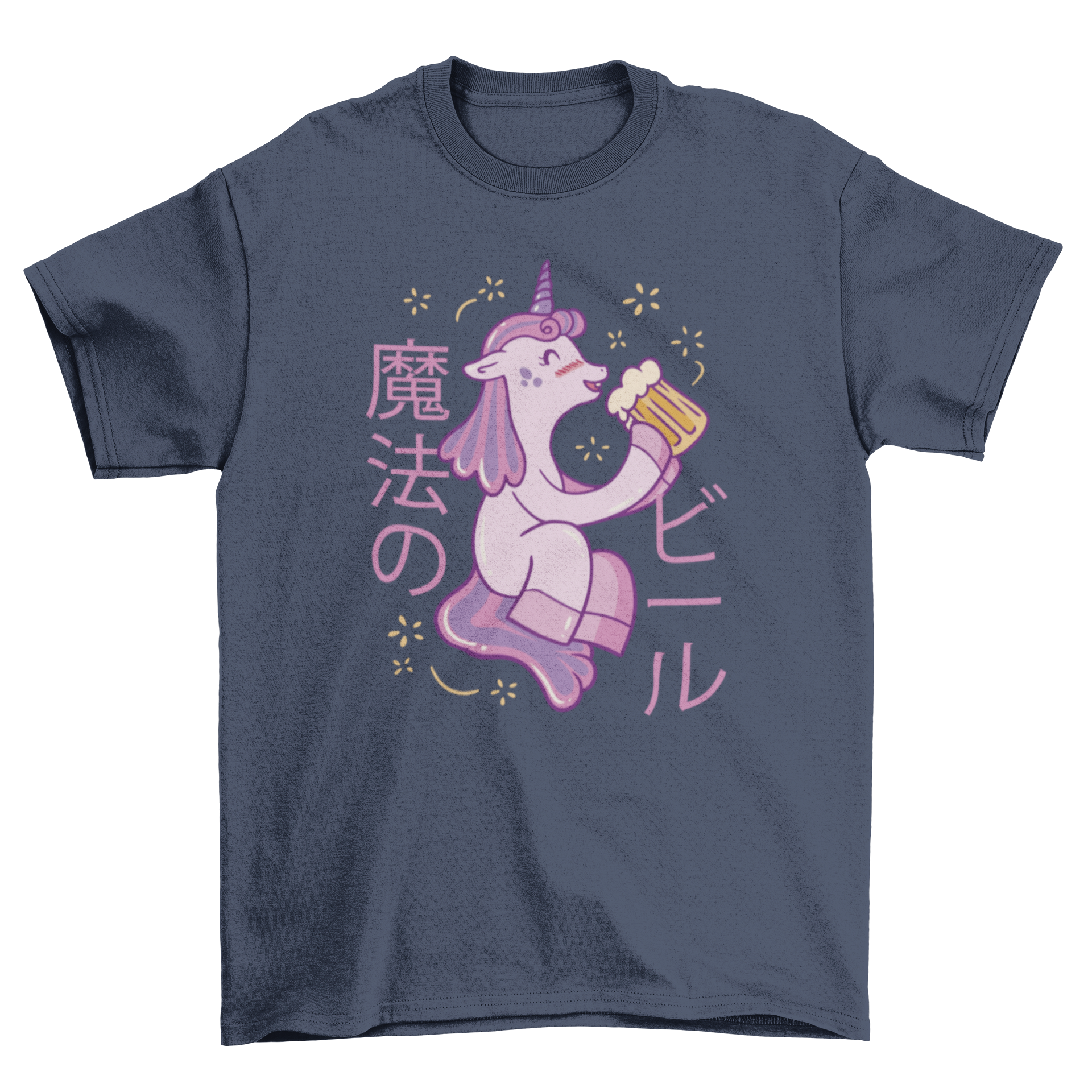 A cute unicorn happily drinking beer on a colorful t-shirt, showcasing a whimsical and fun design.