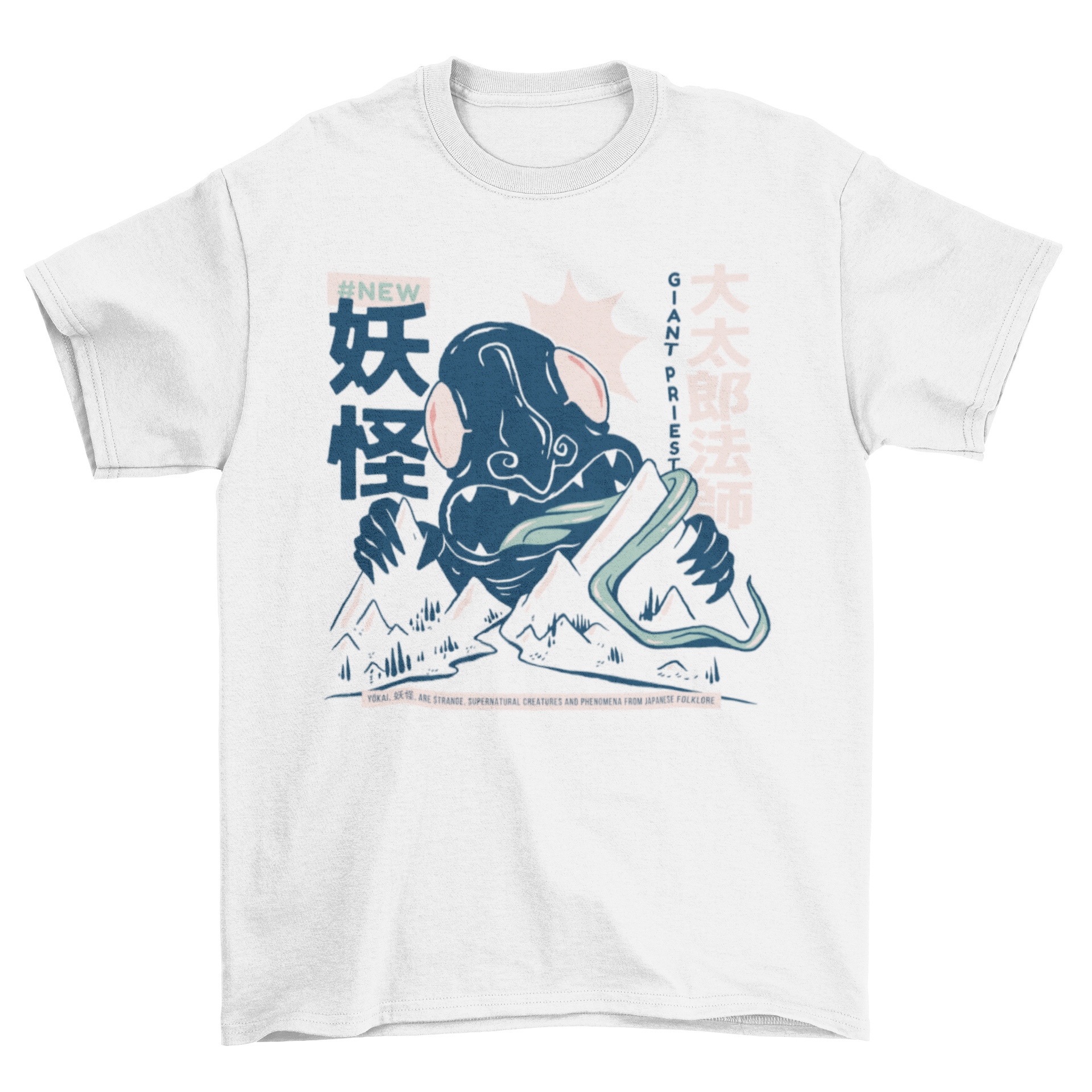 Daidarabotchi t-shirt design featuring a giant yokai moving mountains, showcasing vibrant colors and intricate details.