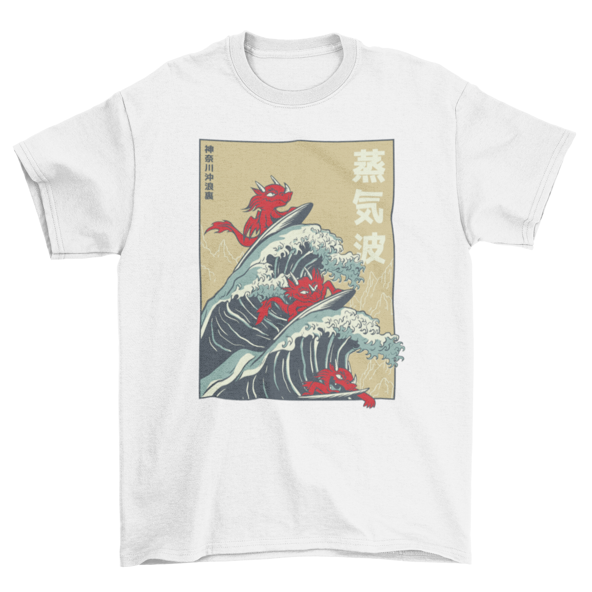 A vibrant t-shirt featuring dragons surfing in a vaporwave style, showcasing colorful graphics and a unique design.