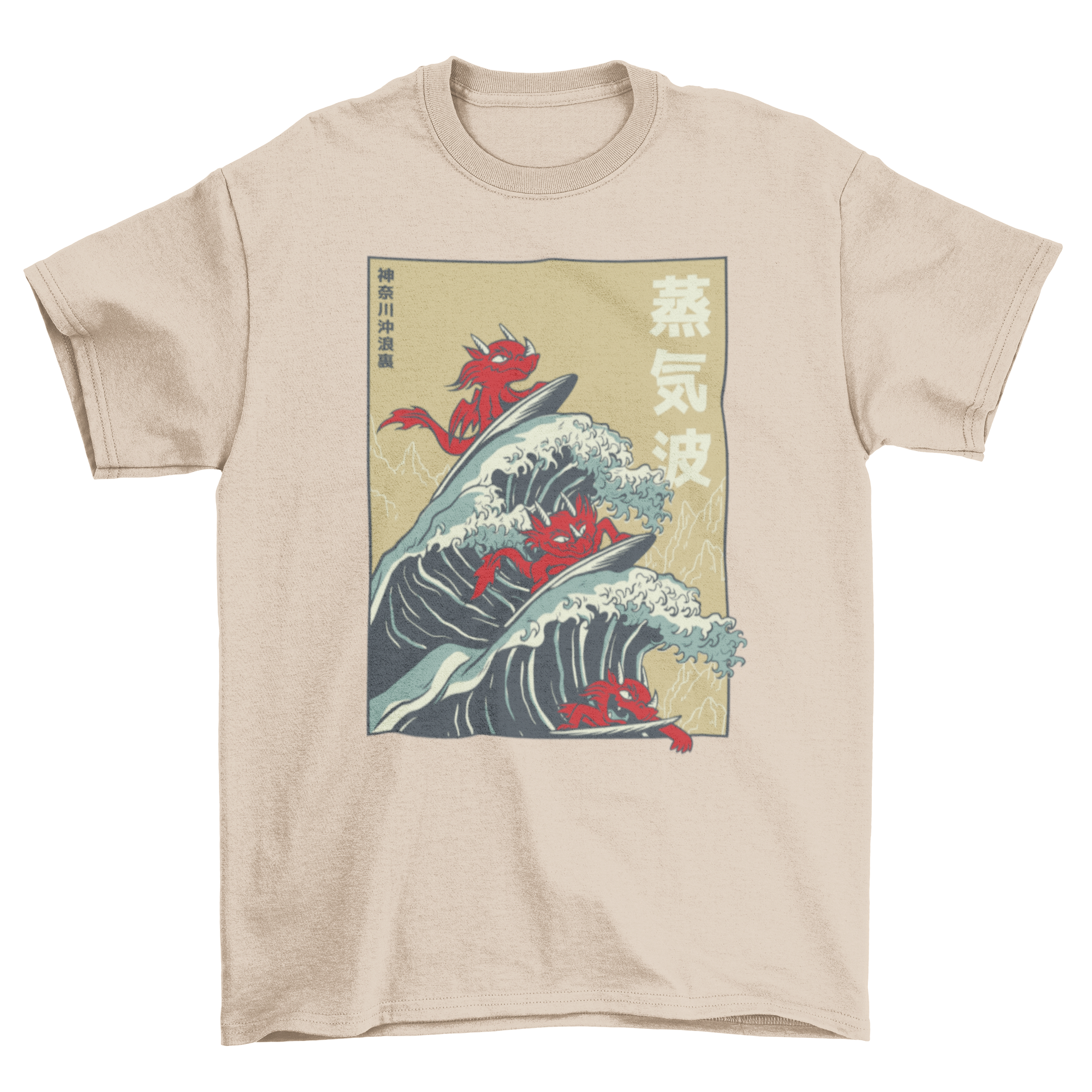 A vibrant t-shirt featuring dragons surfing in a vaporwave style, showcasing colorful graphics and a unique design.