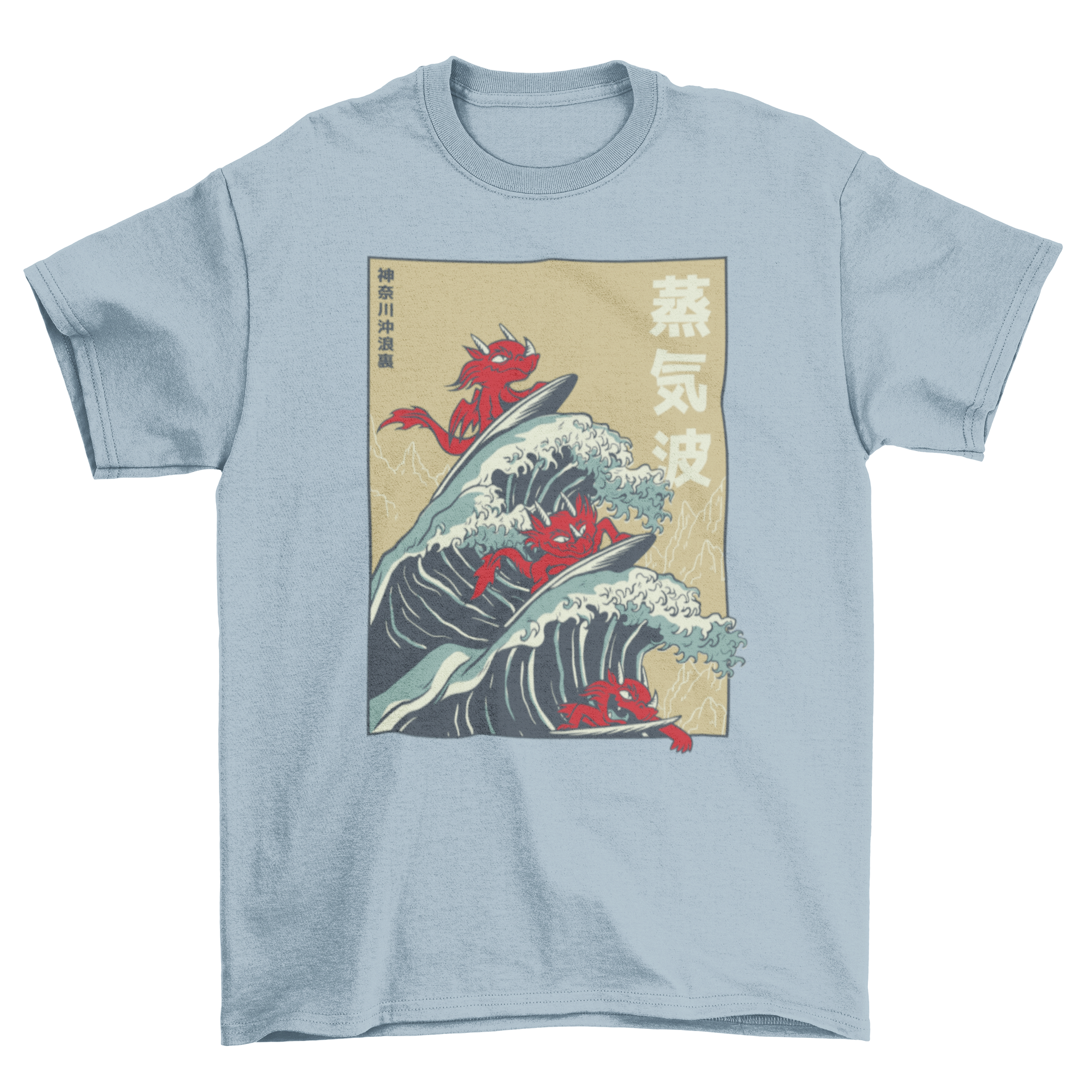 A vibrant t-shirt featuring dragons surfing in a vaporwave style, showcasing colorful graphics and a unique design.