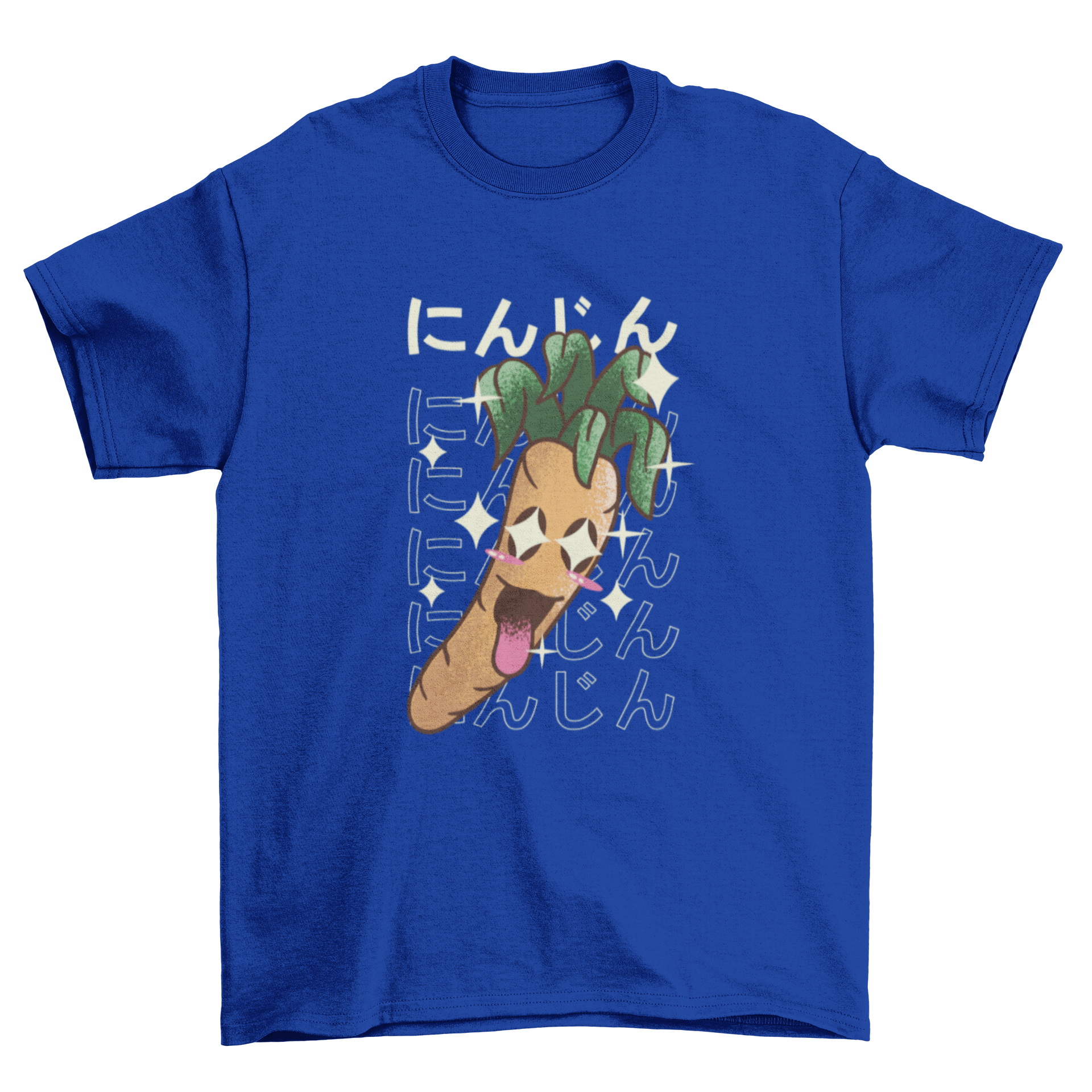 A cheerful t-shirt design featuring a happy carrot and the word 'carrot' in Japanese, showcasing a cute and playful aesthetic.