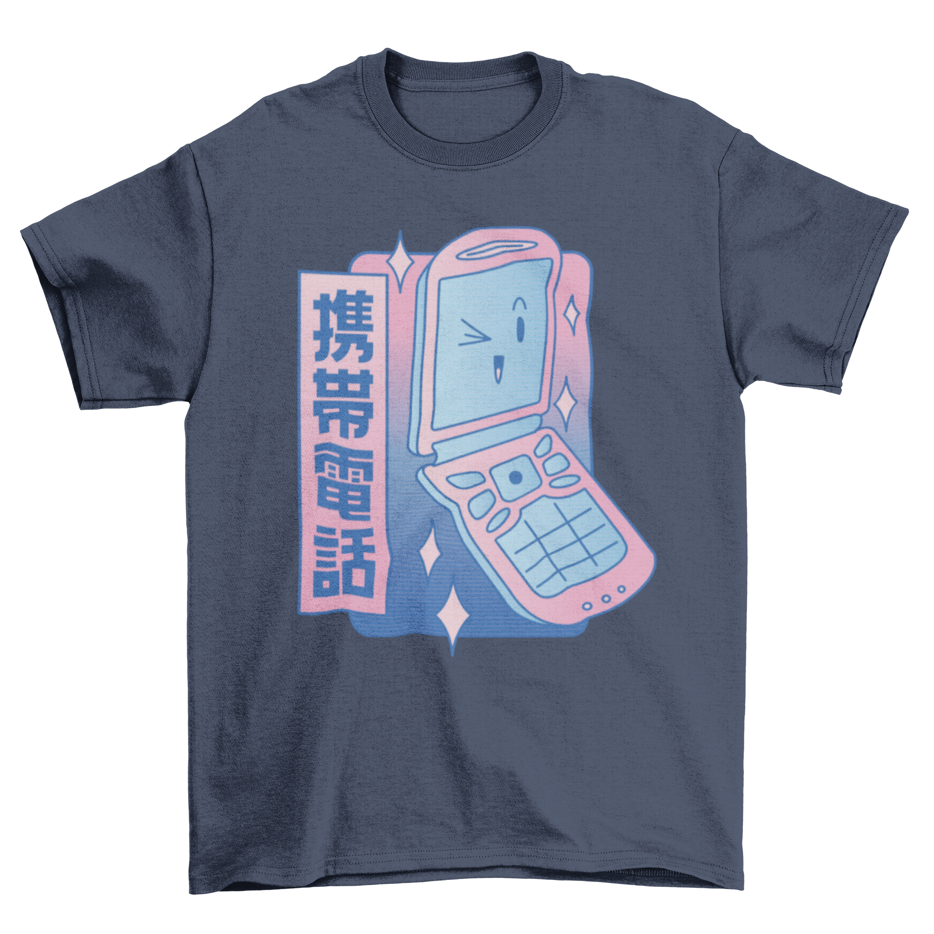 Happy retro cellphone t-shirt featuring a cheerful cellphone design and Japanese quote.