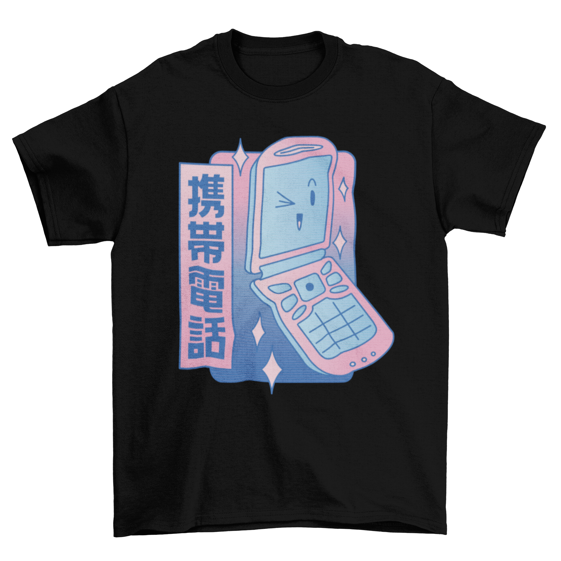 Happy retro cellphone t-shirt featuring a cheerful cellphone design and Japanese quote.