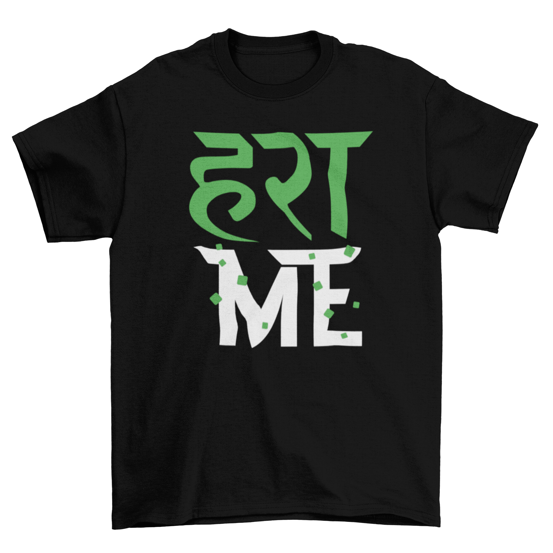 A stylish Hindi Quote T-shirt featuring the phrase 'GREEN ME' in vibrant colors, perfect for casual wear.