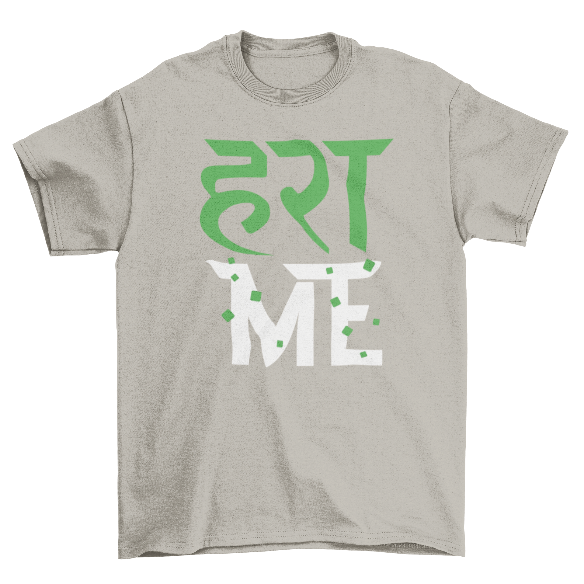 A stylish Hindi Quote T-shirt featuring the phrase 'GREEN ME' in vibrant colors, perfect for casual wear.