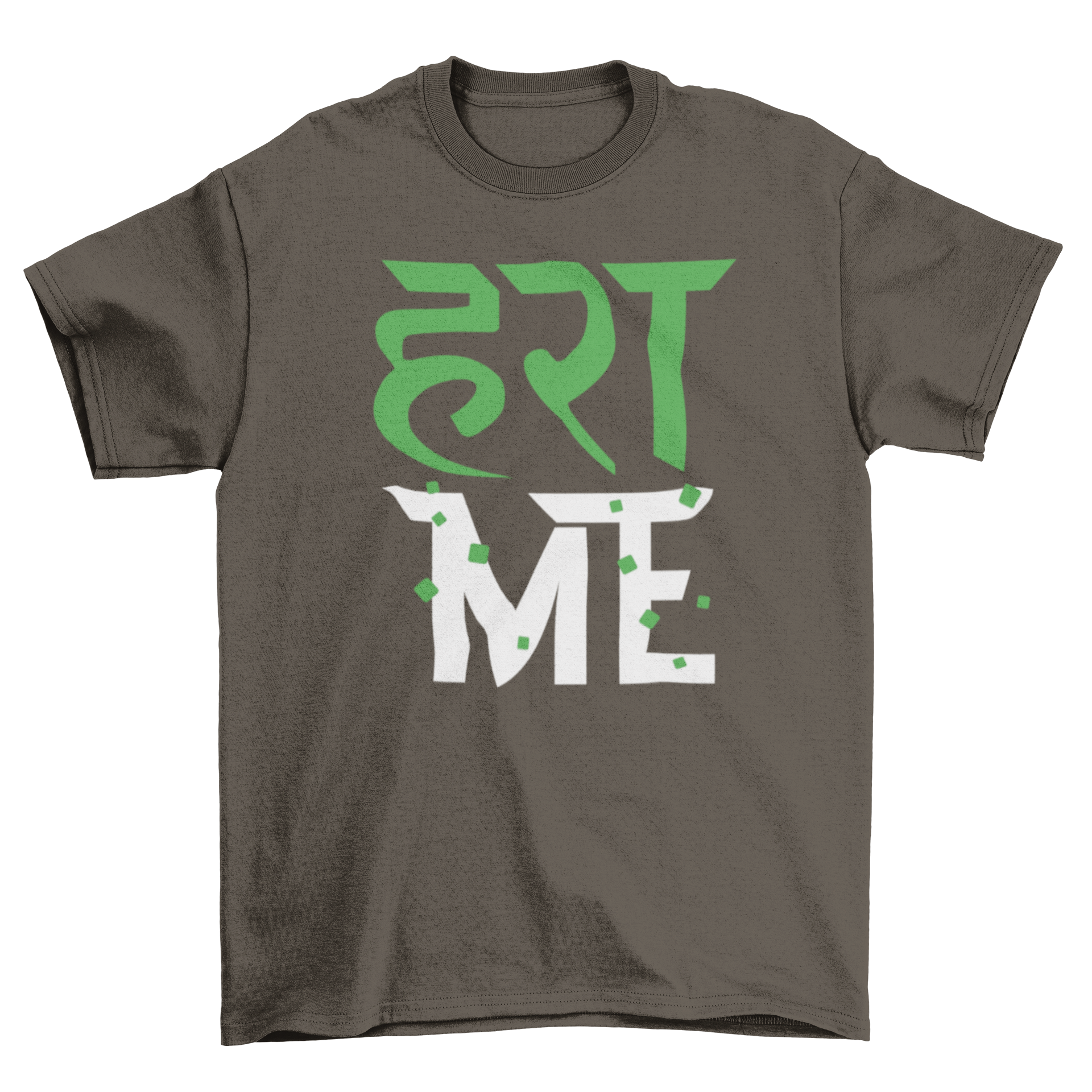 A stylish Hindi Quote T-shirt featuring the phrase 'GREEN ME' in vibrant colors, perfect for casual wear.