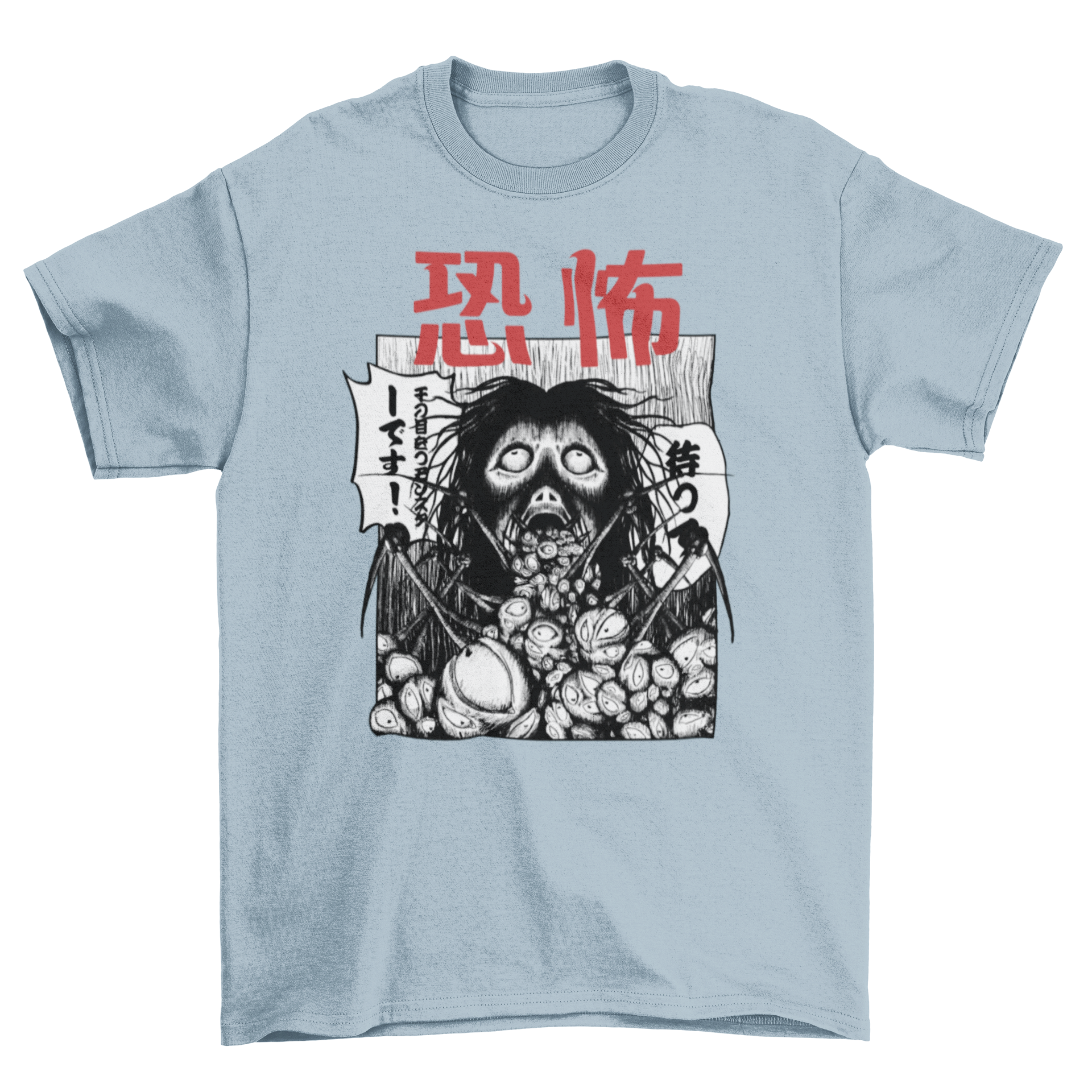 Horror manga creature t-shirt featuring a scary creature devouring eyeballs, showcasing intricate design and vibrant colors.