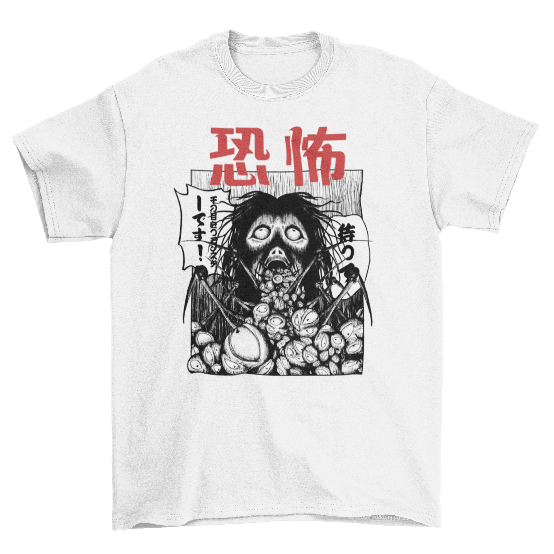 Horror manga creature t-shirt featuring a scary creature devouring eyeballs, showcasing intricate design and vibrant colors.