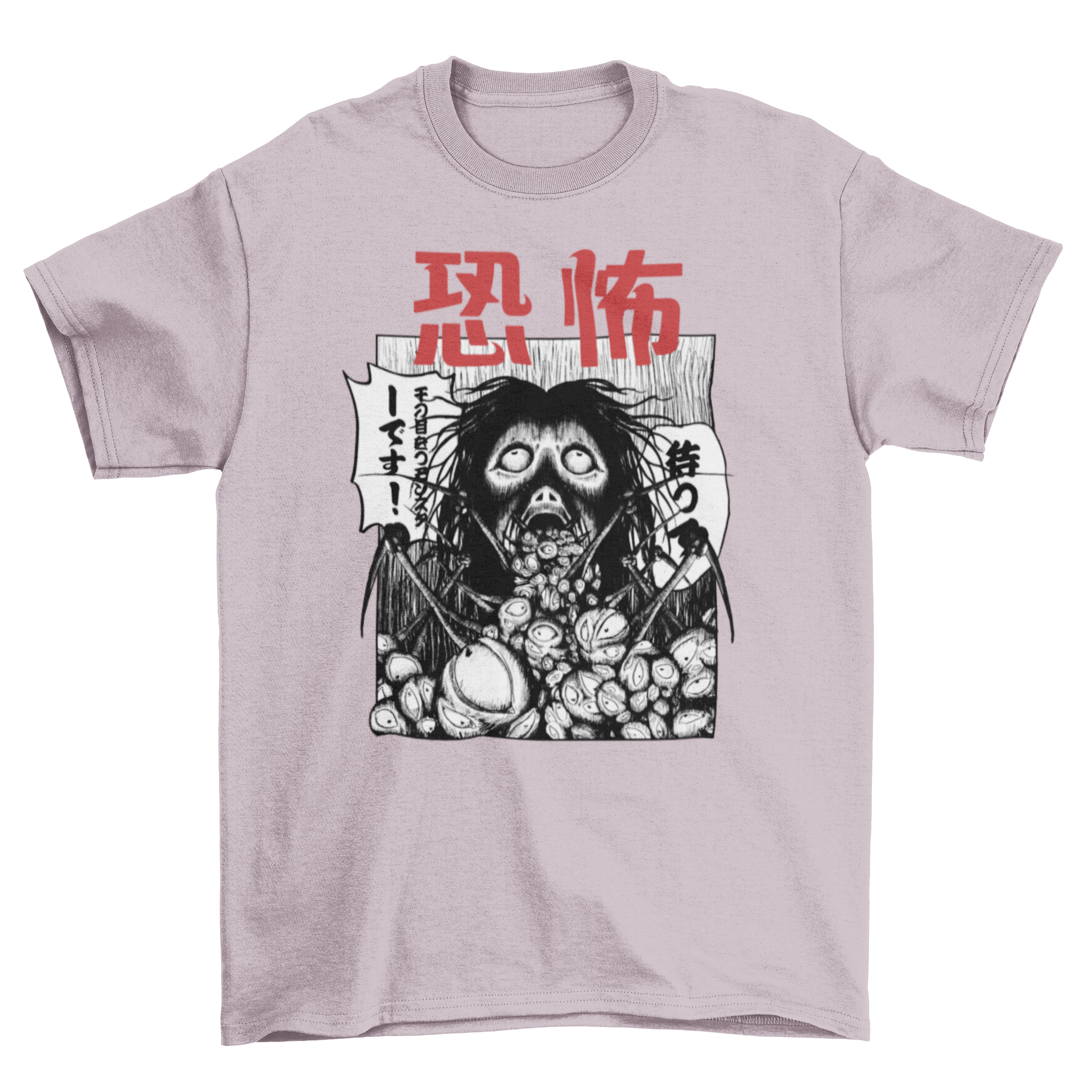 Horror manga creature t-shirt featuring a scary creature devouring eyeballs, showcasing intricate design and vibrant colors.