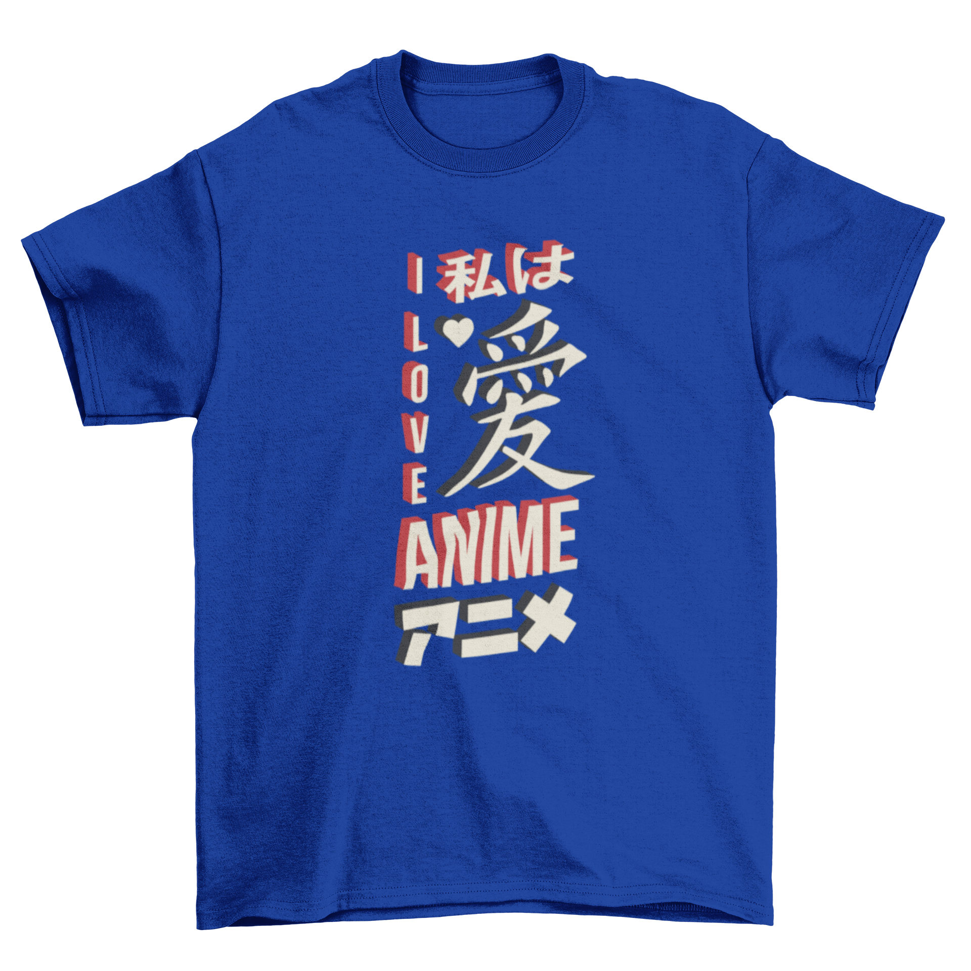 I Love Anime lettering T-shirt design featuring bold text and Japanese characters, suitable for various merchandise.