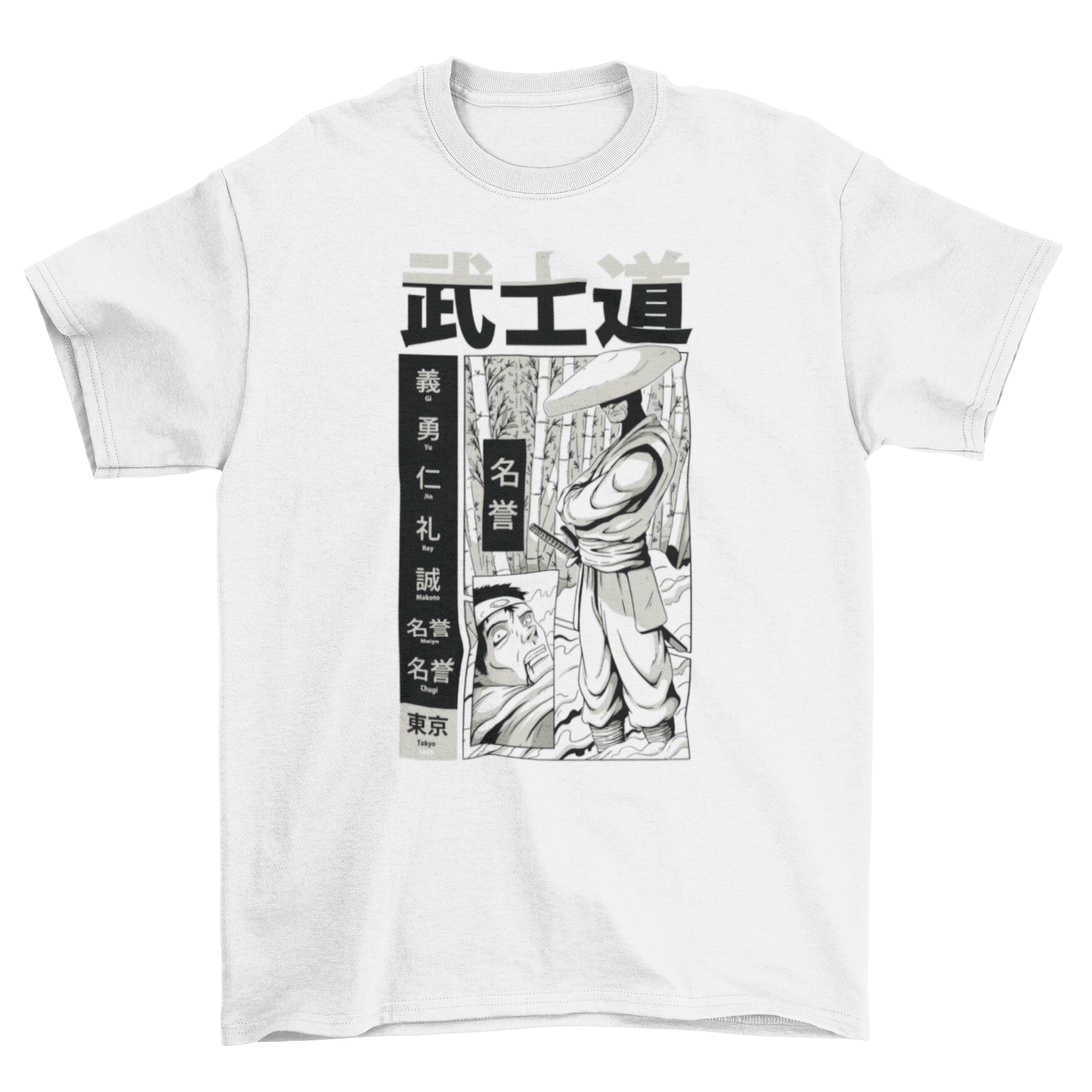 Japan themed samurai t-shirt featuring a samurai with swords and Japanese quotes.