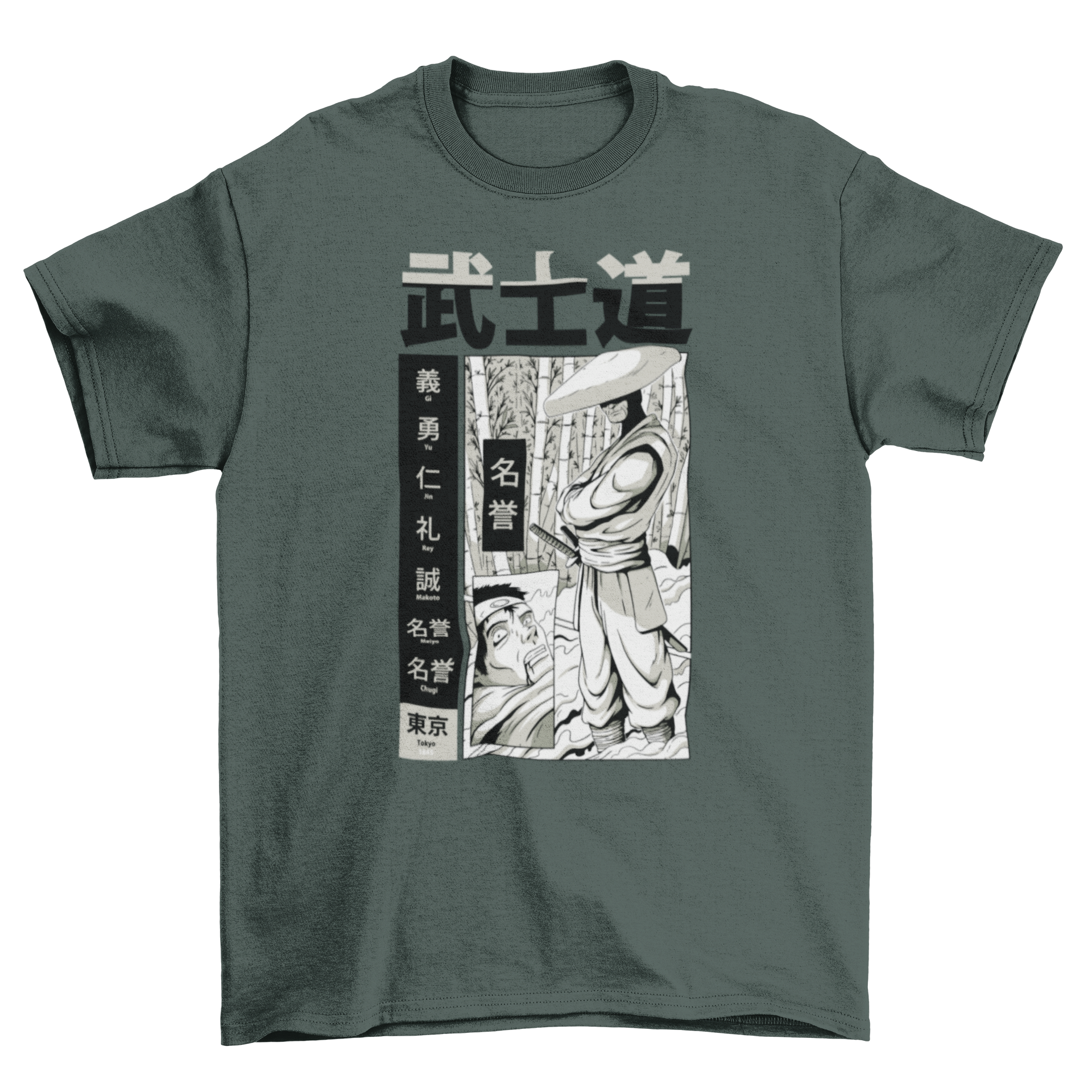 Japan themed samurai t-shirt featuring a samurai with swords and Japanese quotes.