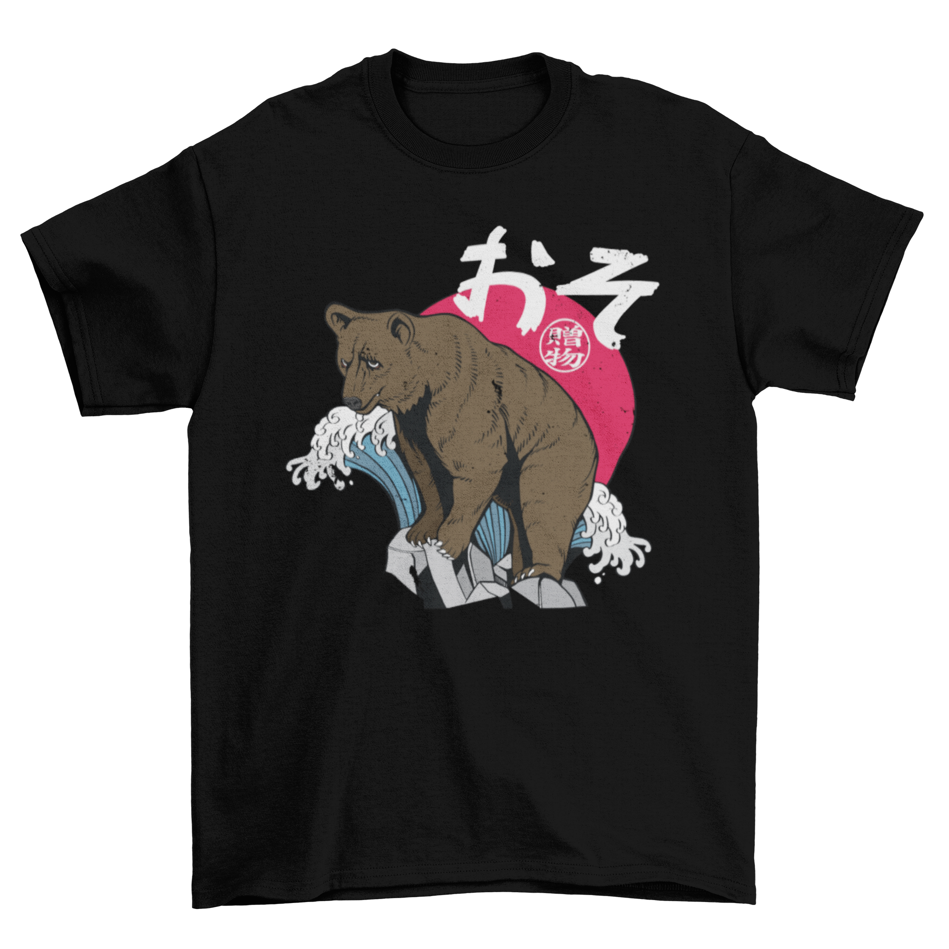 Japanese Bear T-shirt featuring a brown bear design with traditional Japanese elements, showcasing intricate patterns and vibrant colors.