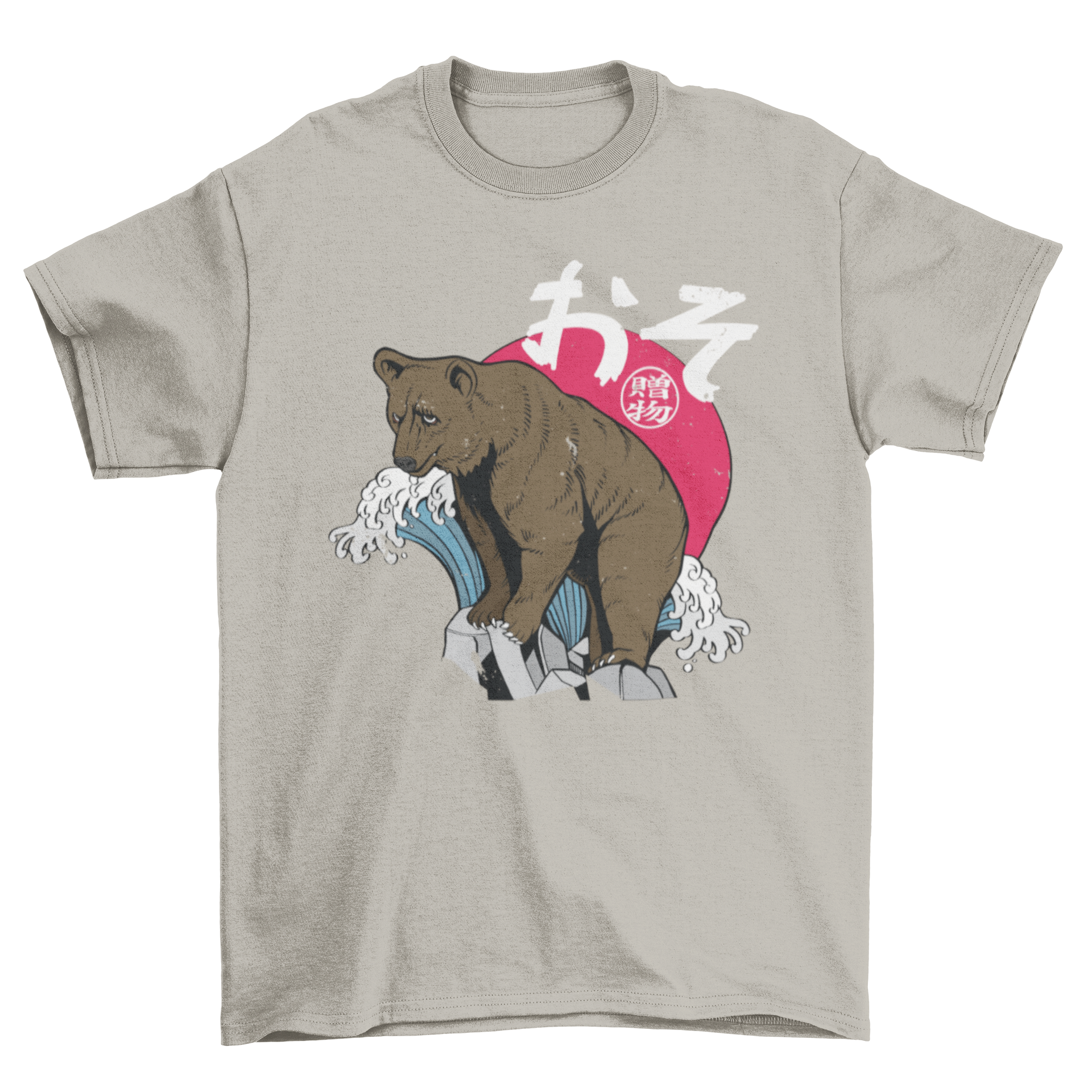 Japanese Bear T-shirt featuring a brown bear design with traditional Japanese elements, showcasing intricate patterns and vibrant colors.