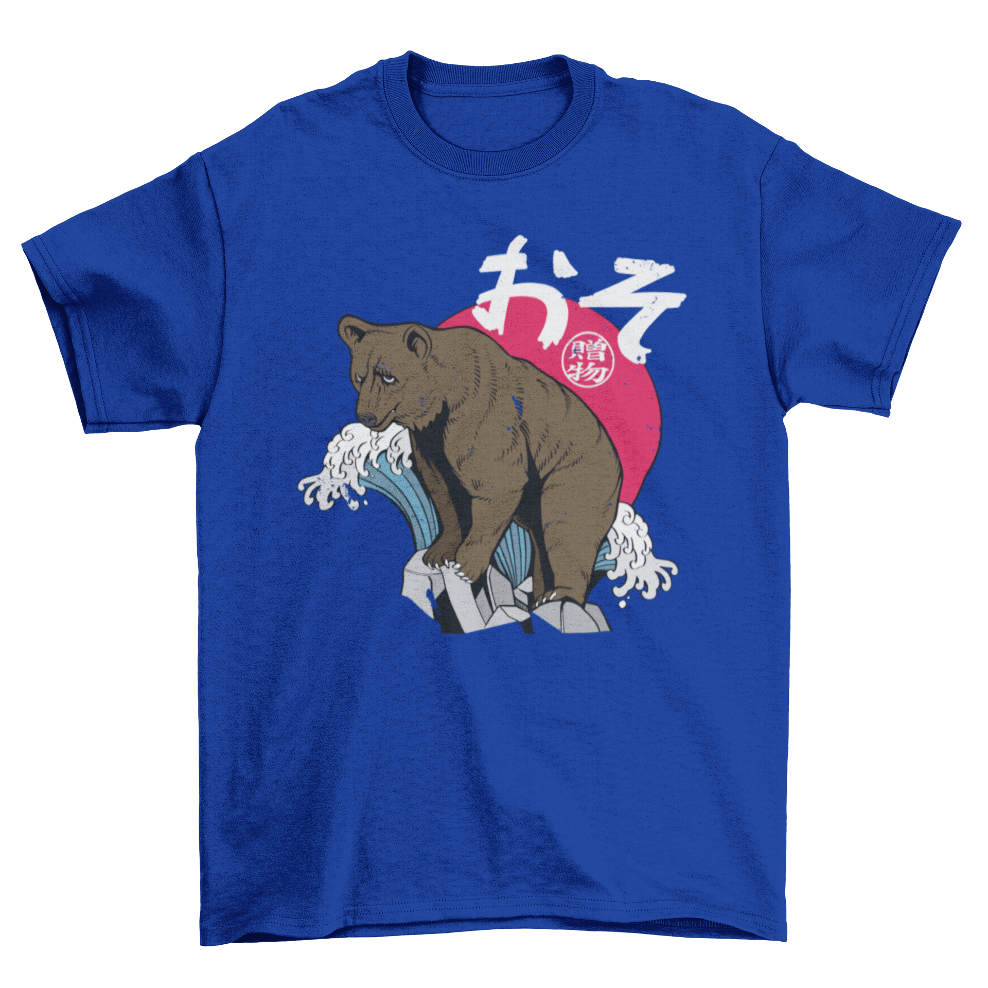 Japanese Bear T-shirt featuring a brown bear design with traditional Japanese elements, showcasing intricate patterns and vibrant colors.