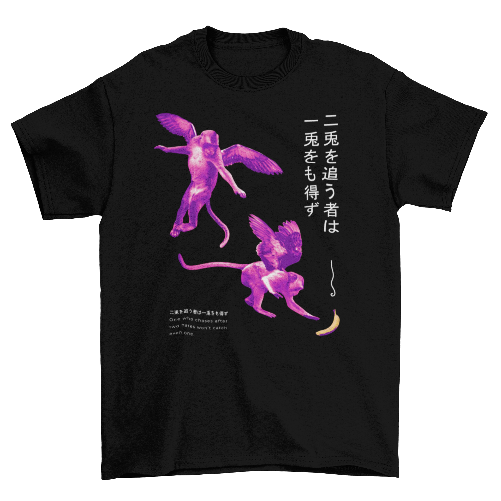 A stylish t-shirt featuring two whimsical flying monkeys and a Japanese quote, showcasing a unique print design.