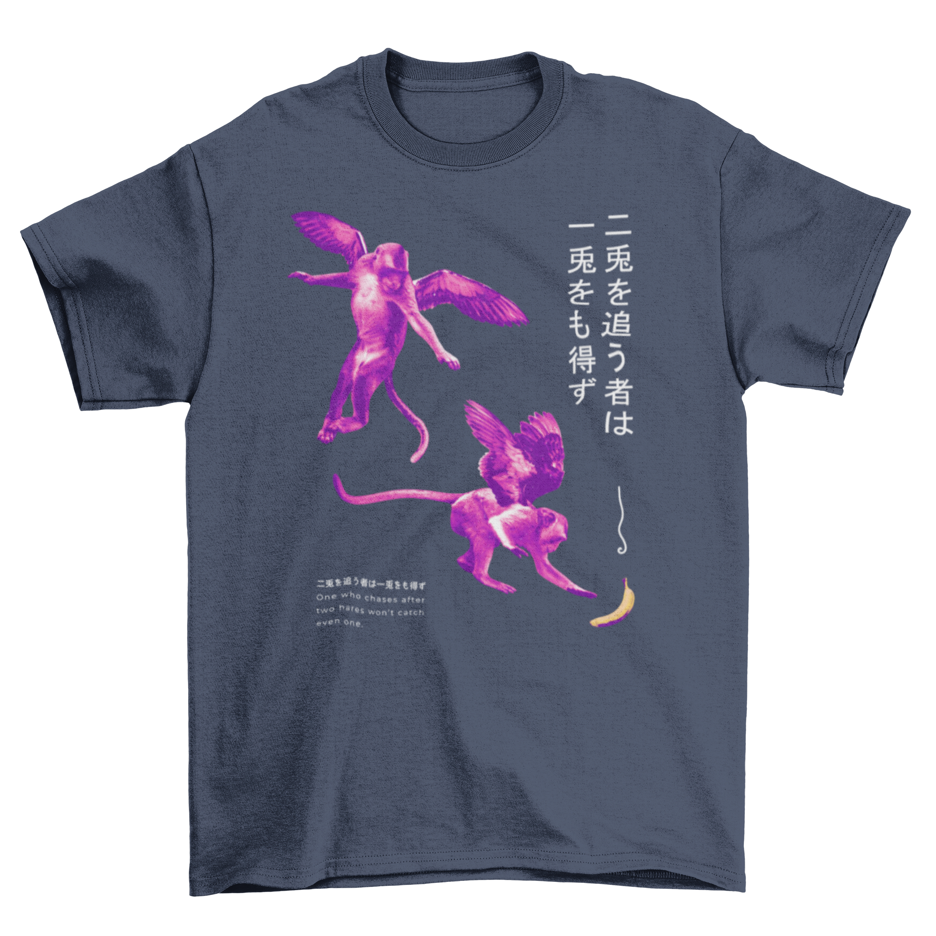 A stylish t-shirt featuring two whimsical flying monkeys and a Japanese quote, showcasing a unique print design.