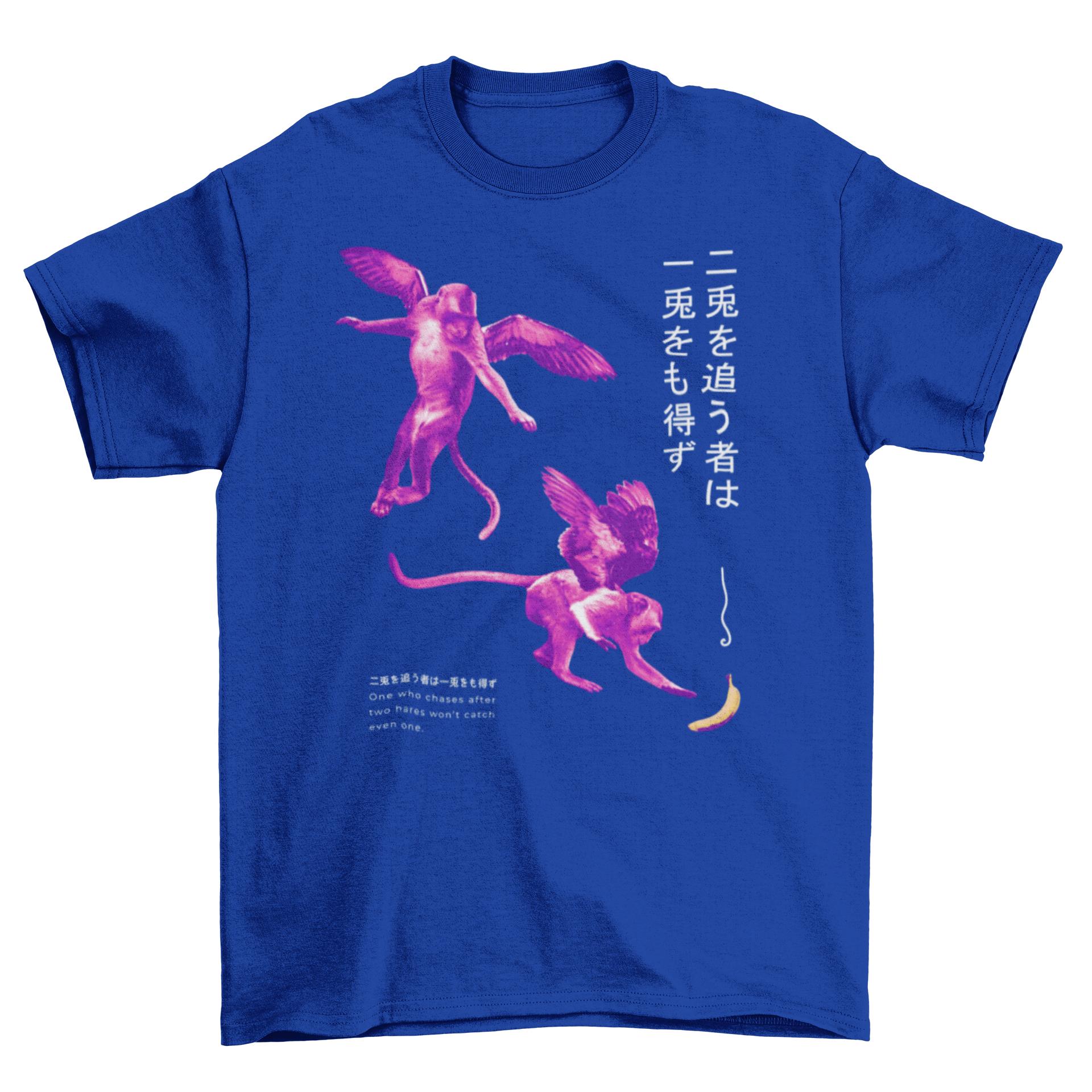 A stylish t-shirt featuring two whimsical flying monkeys and a Japanese quote, showcasing a unique print design.