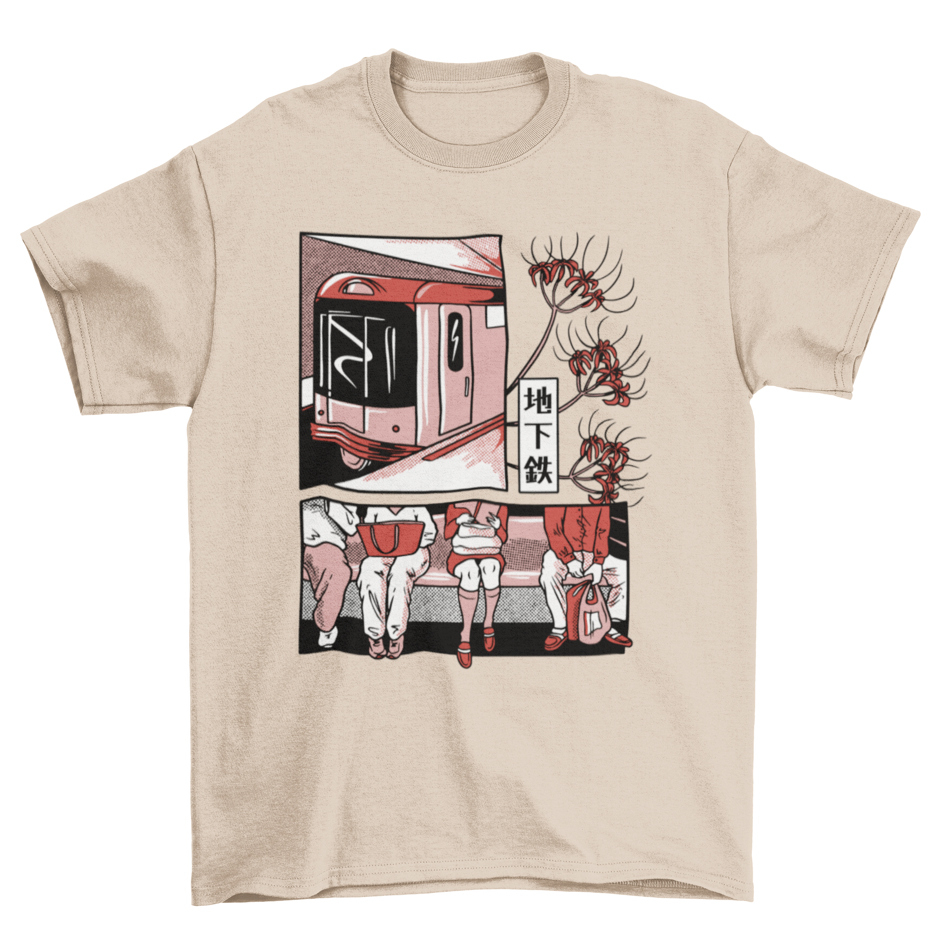 A stylish Japanese metro train t-shirt featuring a colorful vignette of a train, plants, and people.