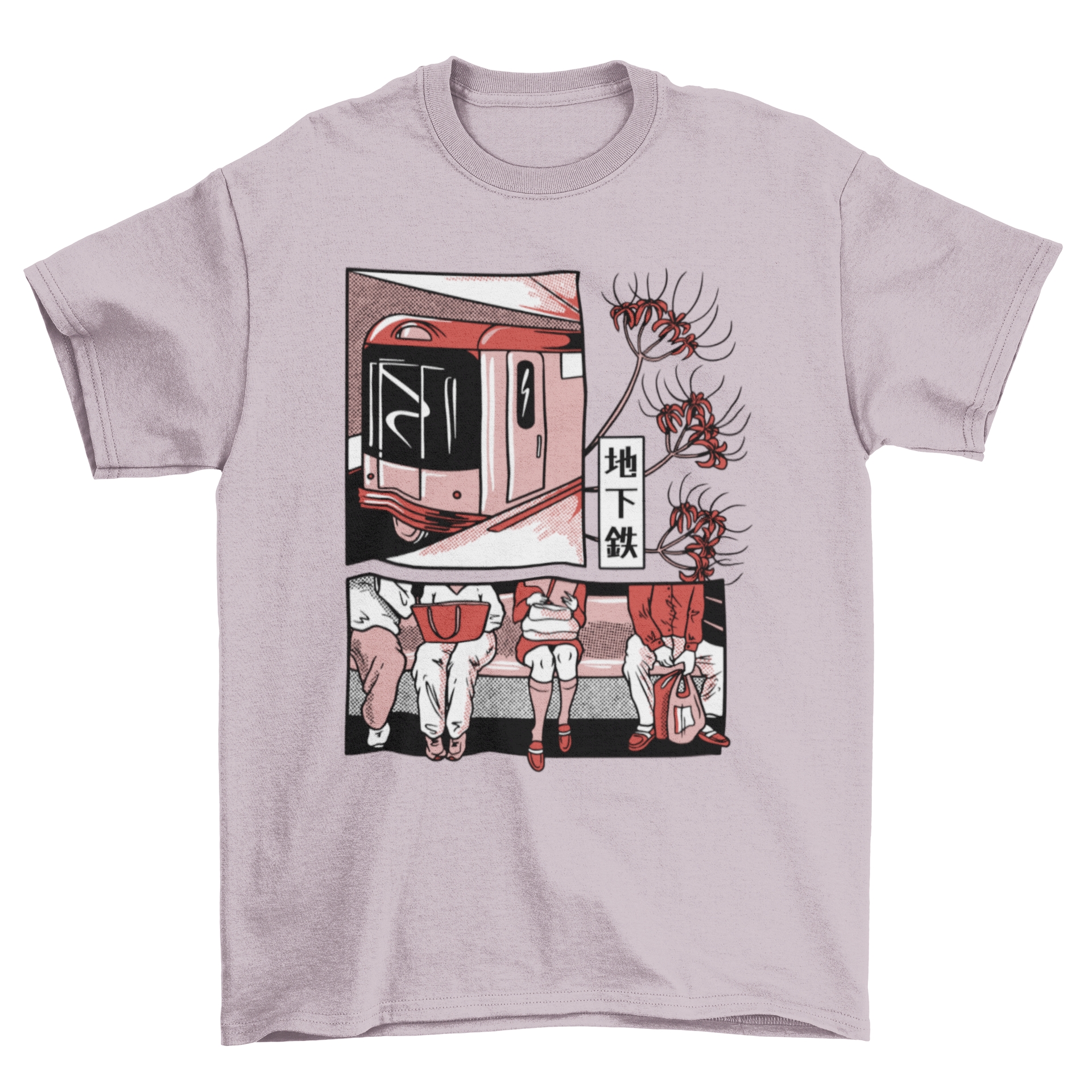 A stylish Japanese metro train t-shirt featuring a colorful vignette of a train, plants, and people.