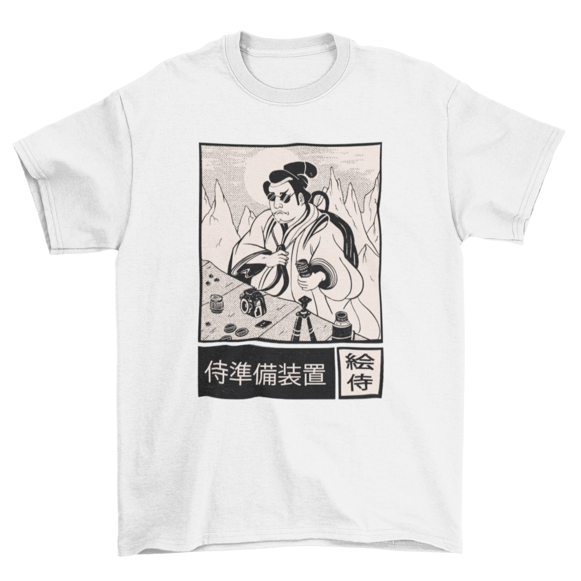 A stylish t-shirt featuring a ukiyo-styled illustration of a photographer with Japanese characters at the bottom, showcasing cultural artistry.